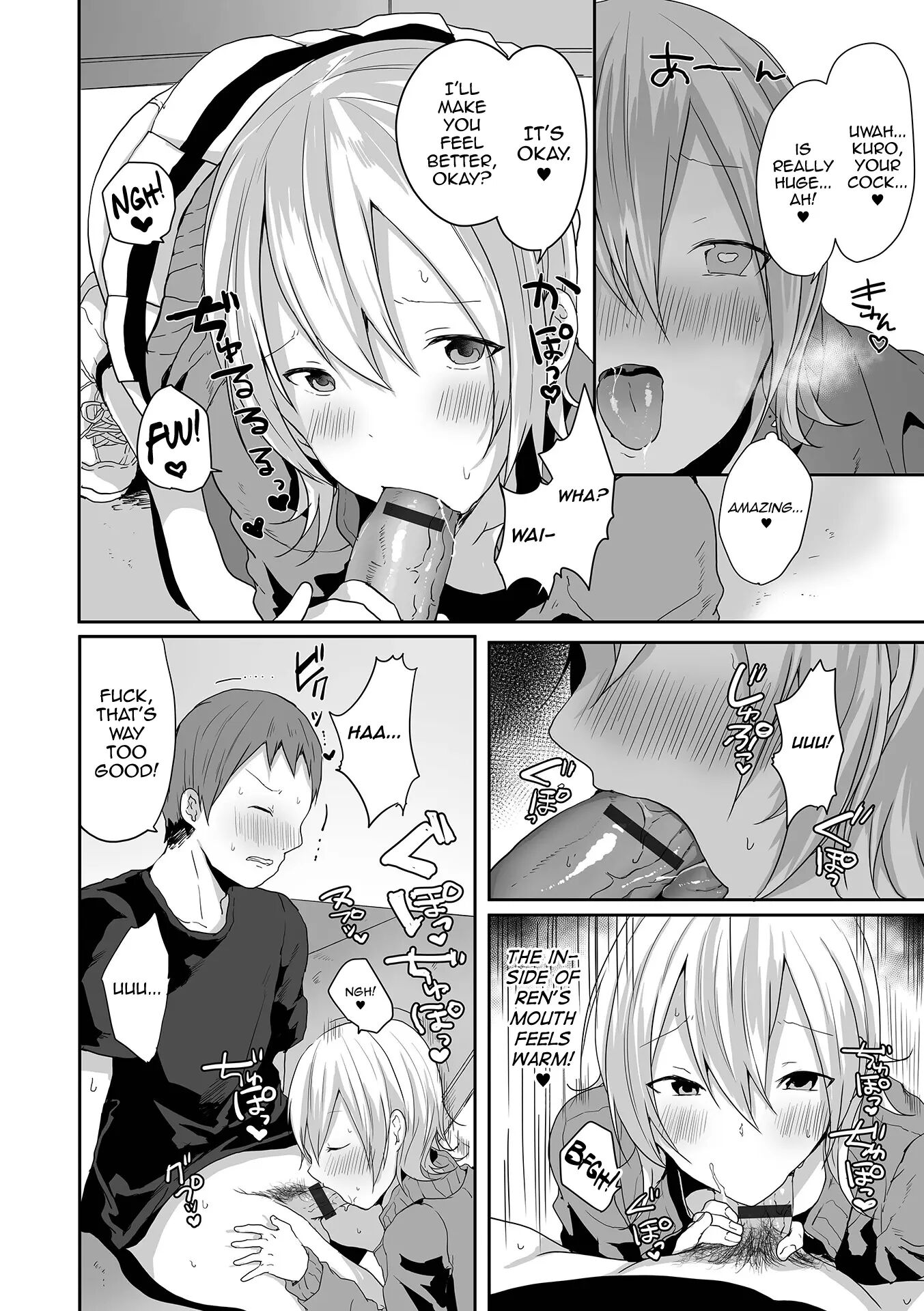 Otokonoko Datte Koi Shitain Desu Ga! + Ecchi Na China ♂ Wa, Osuki Desu Ka [yaoi] Chapter 1 Page 186
