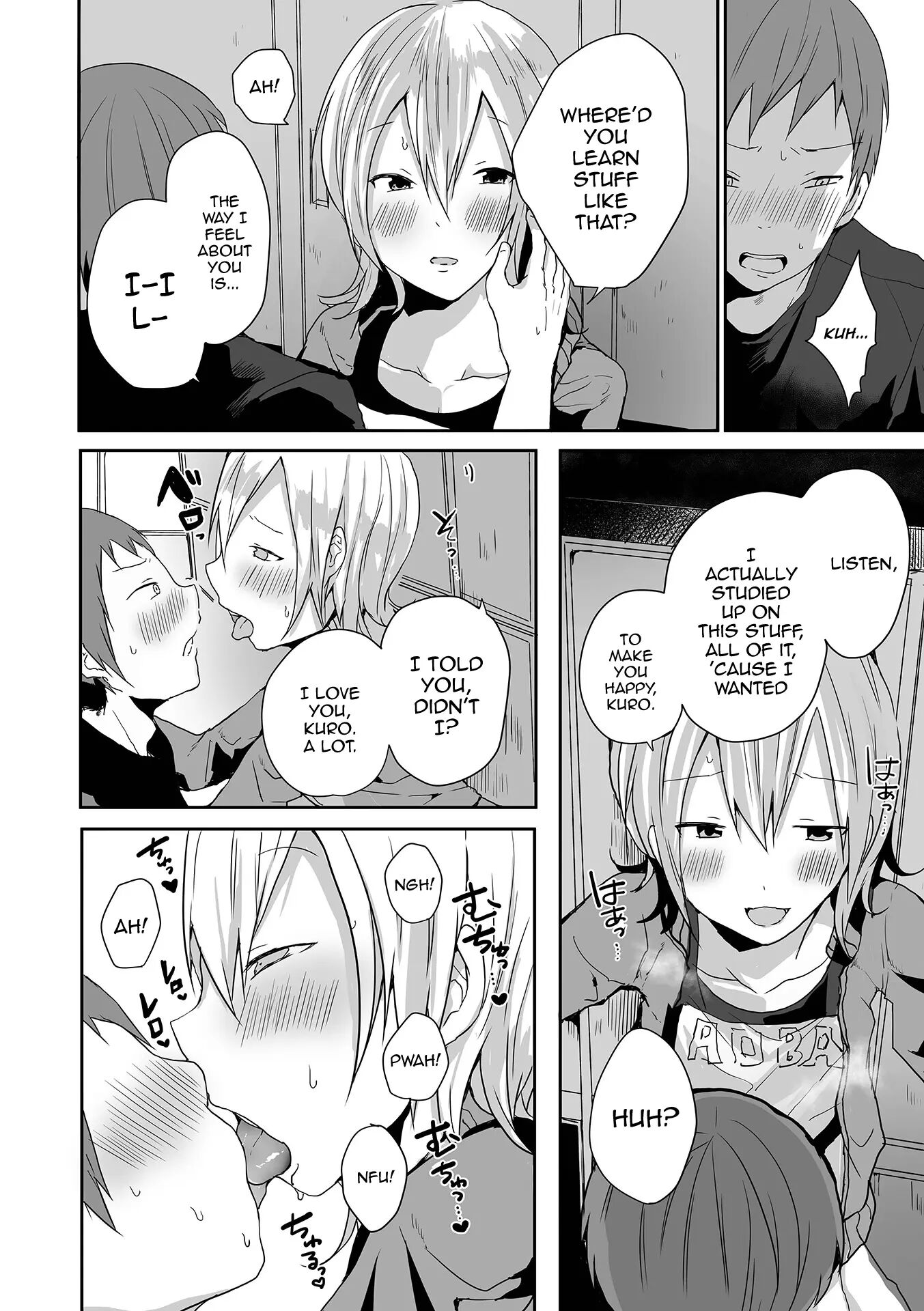 Otokonoko Datte Koi Shitain Desu Ga! + Ecchi Na China ♂ Wa, Osuki Desu Ka [yaoi] Chapter 1 Page 188