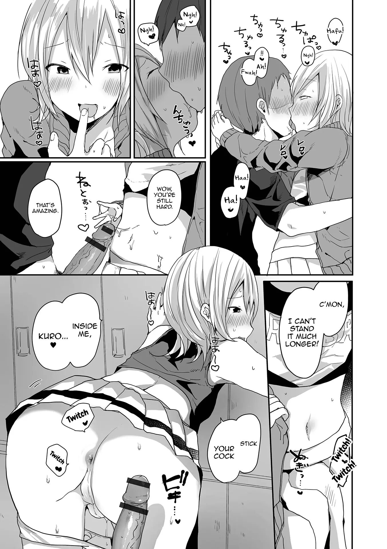 Otokonoko Datte Koi Shitain Desu Ga! + Ecchi Na China ♂ Wa, Osuki Desu Ka [yaoi] Chapter 1 Page 189