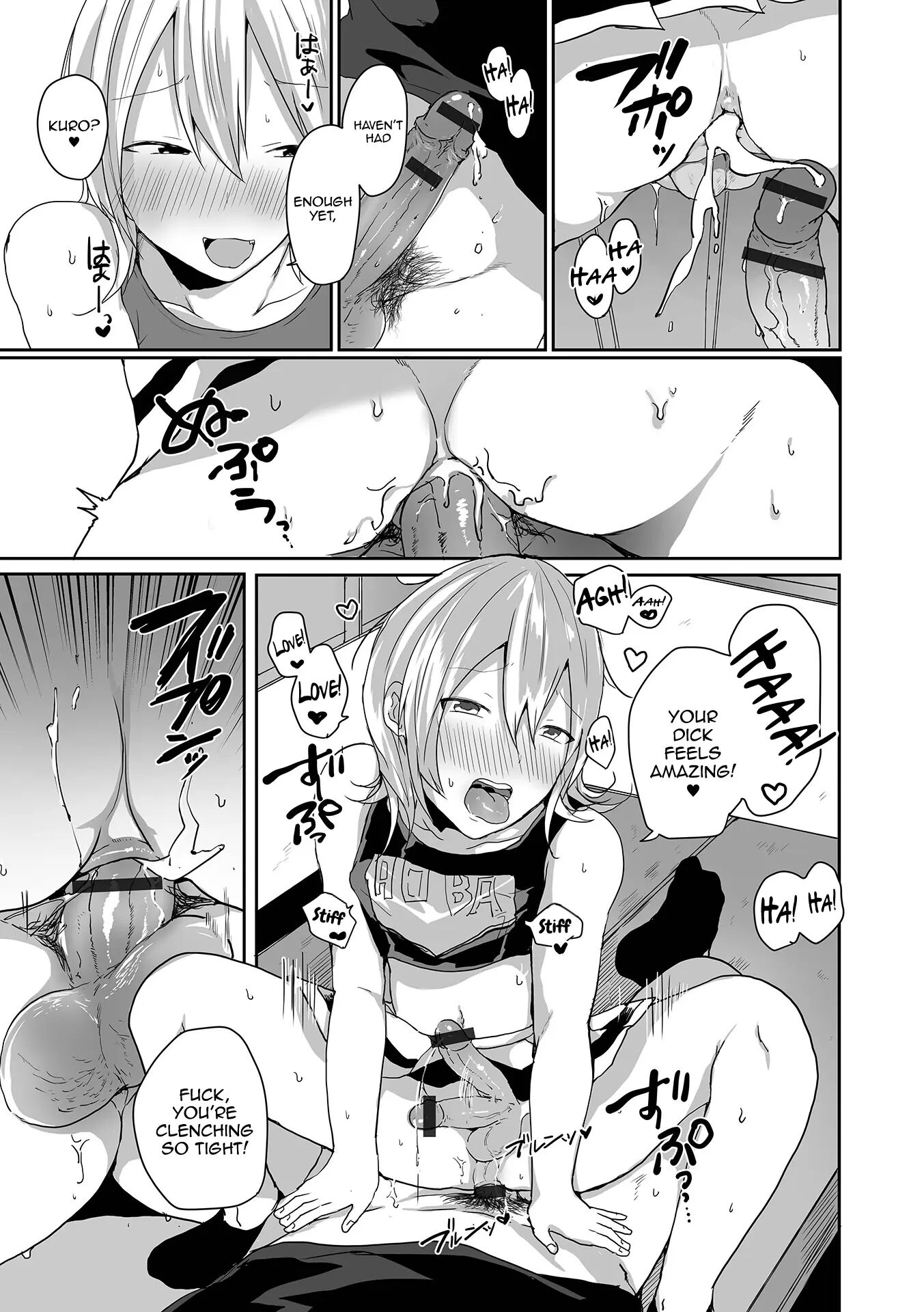 Otokonoko Datte Koi Shitain Desu Ga! + Ecchi Na China ♂ Wa, Osuki Desu Ka [yaoi] Chapter 1 Page 193