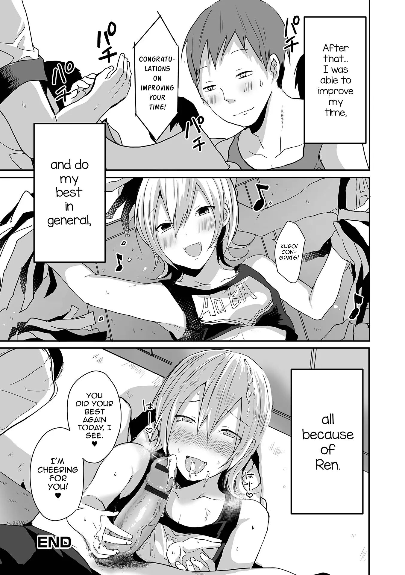 Otokonoko Datte Koi Shitain Desu Ga! + Ecchi Na China ♂ Wa, Osuki Desu Ka [yaoi] Chapter 1 Page 196