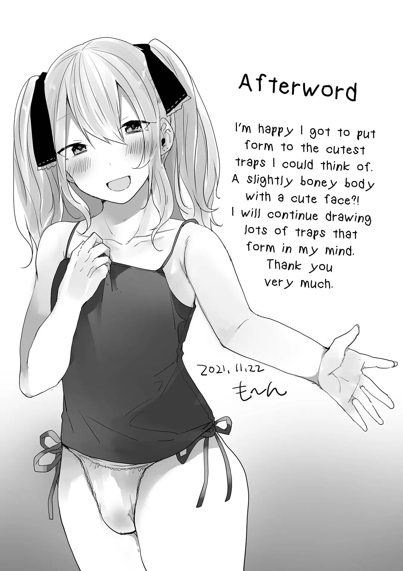 Otokonoko Datte Koi Shitain Desu Ga! + Ecchi Na China ♂ Wa, Osuki Desu Ka [yaoi] Chapter 1 Page 197