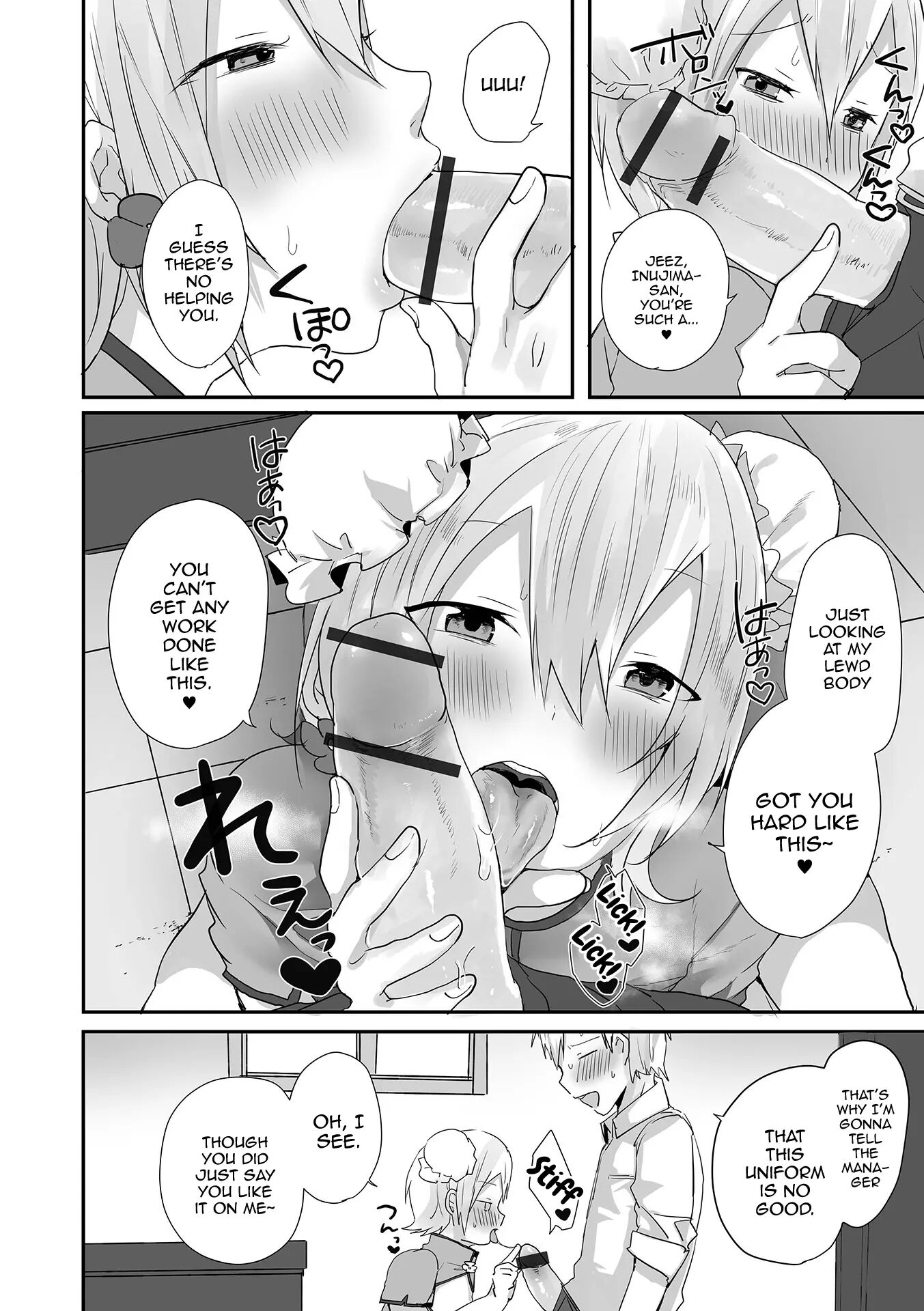 Otokonoko Datte Koi Shitain Desu Ga! + Ecchi Na China ♂ Wa, Osuki Desu Ka [yaoi] Chapter 1 Page 202