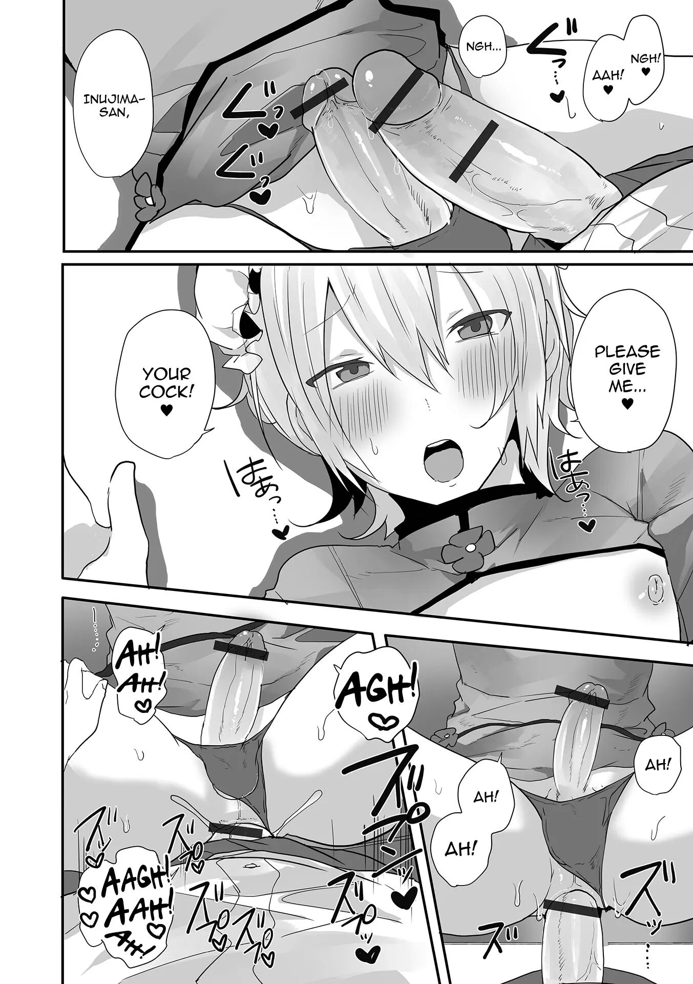 Otokonoko Datte Koi Shitain Desu Ga! + Ecchi Na China ♂ Wa, Osuki Desu Ka [yaoi] Chapter 1 Page 204