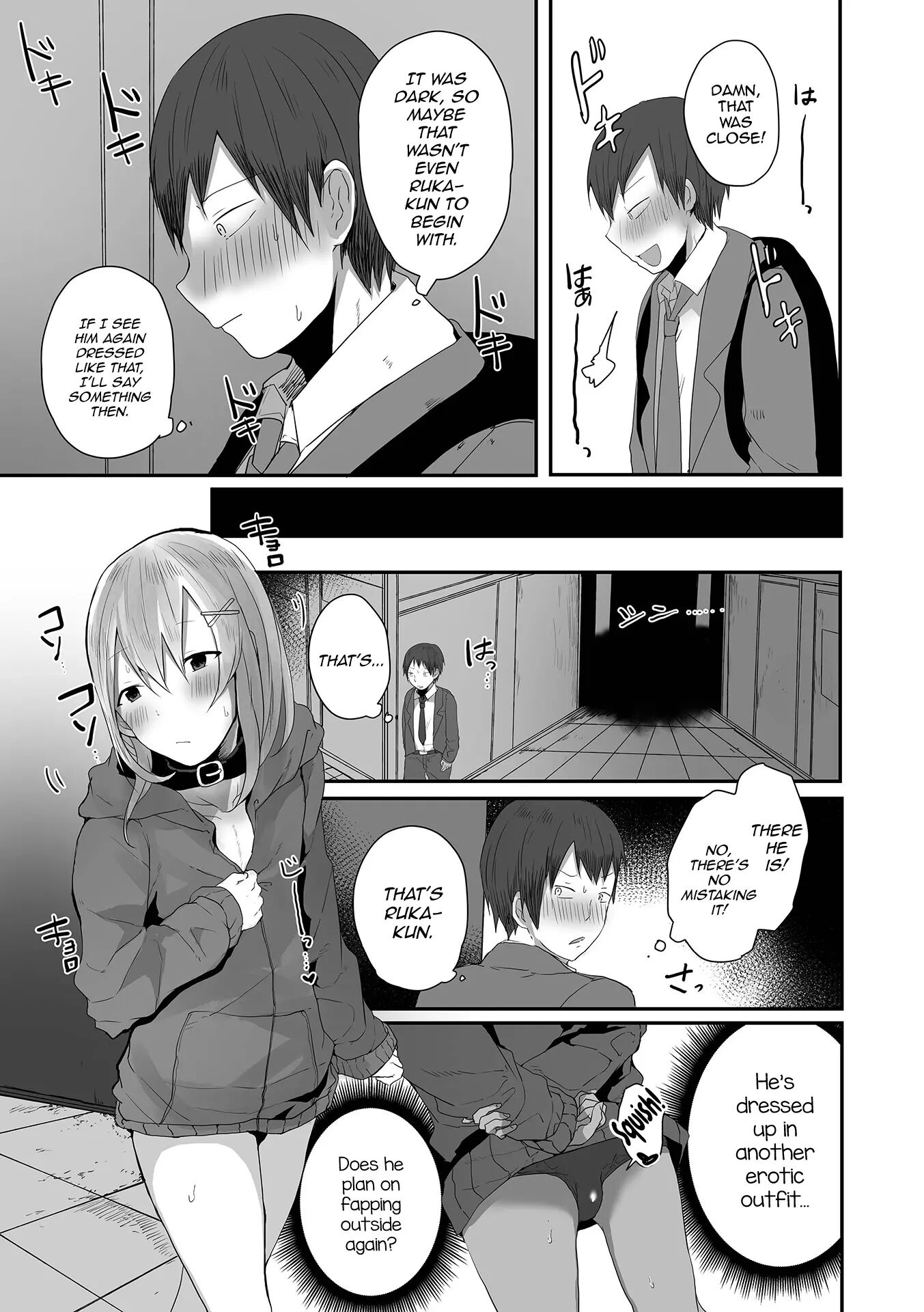 Otokonoko Datte Koi Shitain Desu Ga! + Ecchi Na China ♂ Wa, Osuki Desu Ka [yaoi] Chapter 1 Page 43