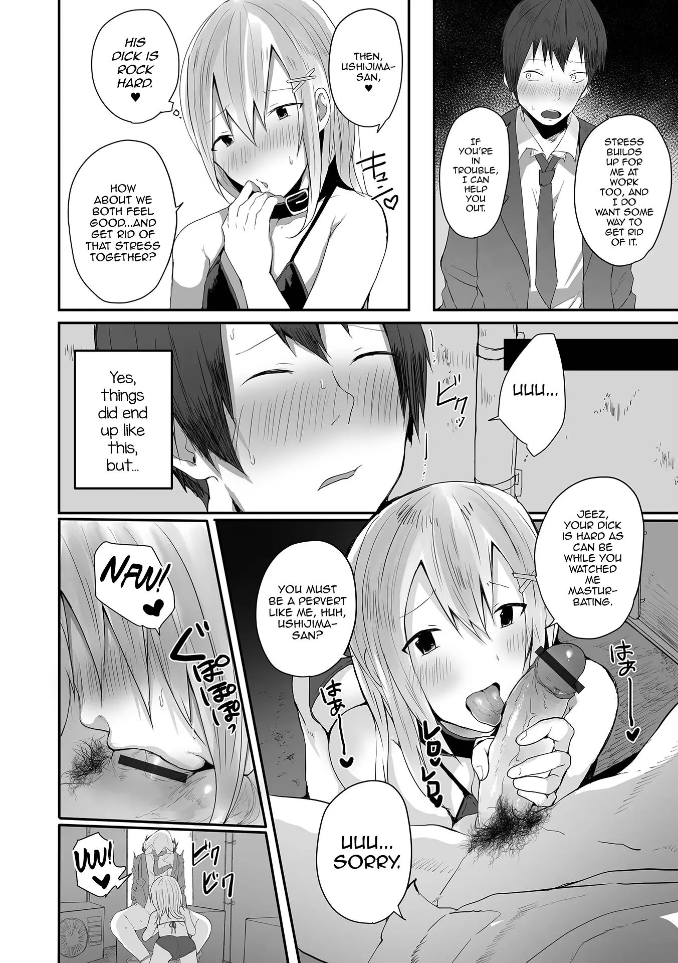 Otokonoko Datte Koi Shitain Desu Ga! + Ecchi Na China ♂ Wa, Osuki Desu Ka [yaoi] Chapter 1 Page 46