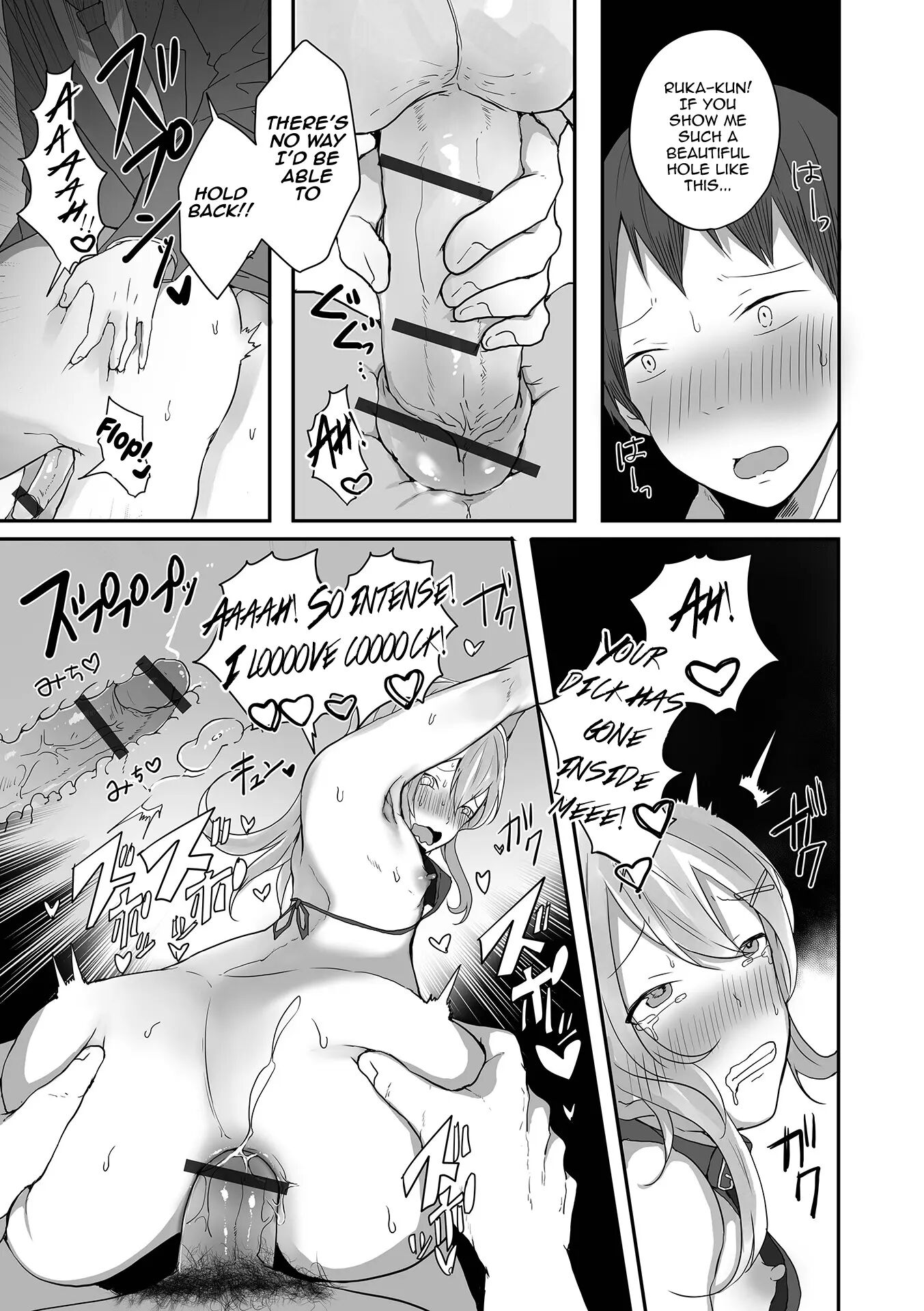Otokonoko Datte Koi Shitain Desu Ga! + Ecchi Na China ♂ Wa, Osuki Desu Ka [yaoi] Chapter 1 Page 49
