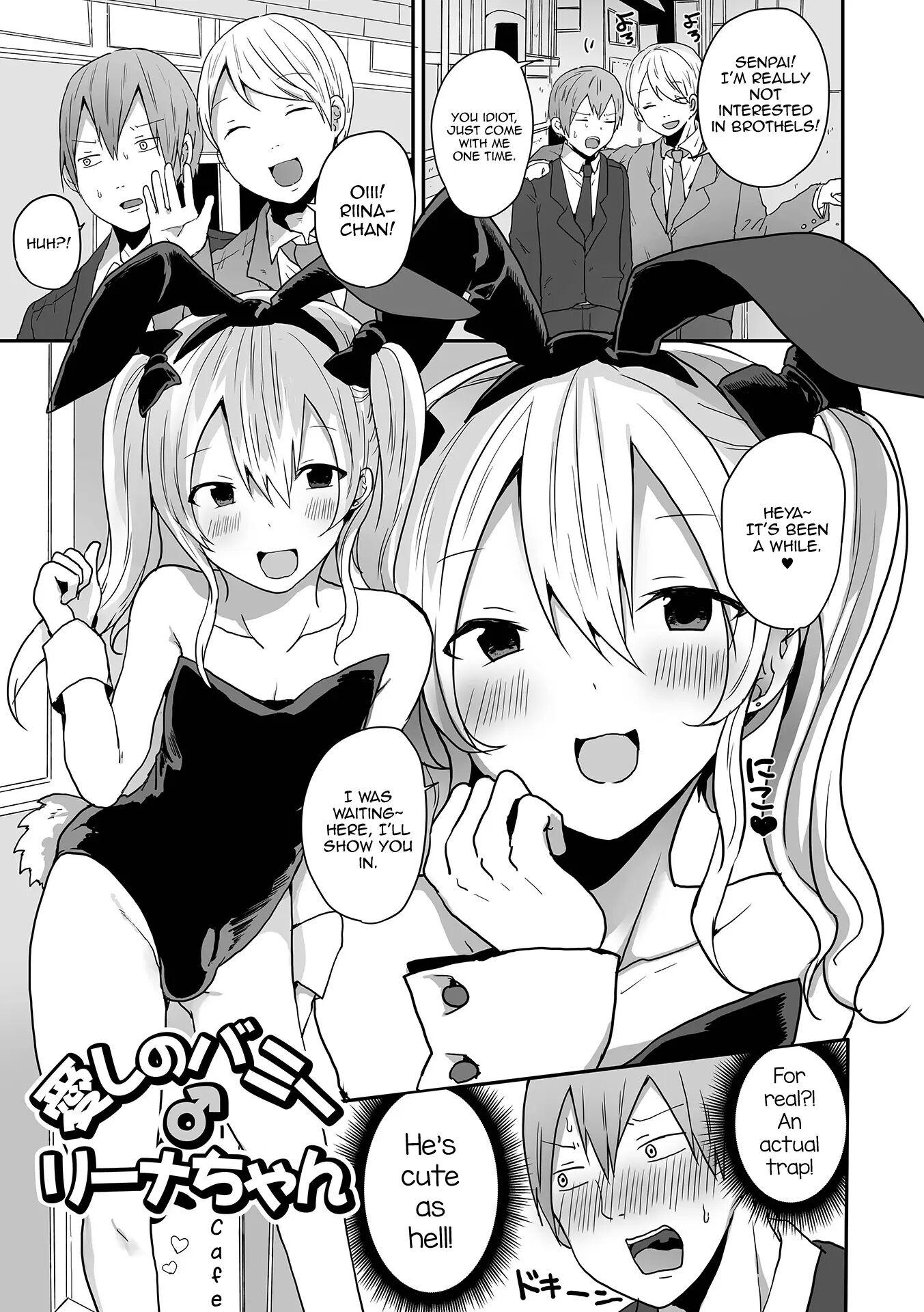 Otokonoko Datte Koi Shitain Desu Ga! + Ecchi Na China ♂ Wa, Osuki Desu Ka [yaoi] Chapter 1 Page 53