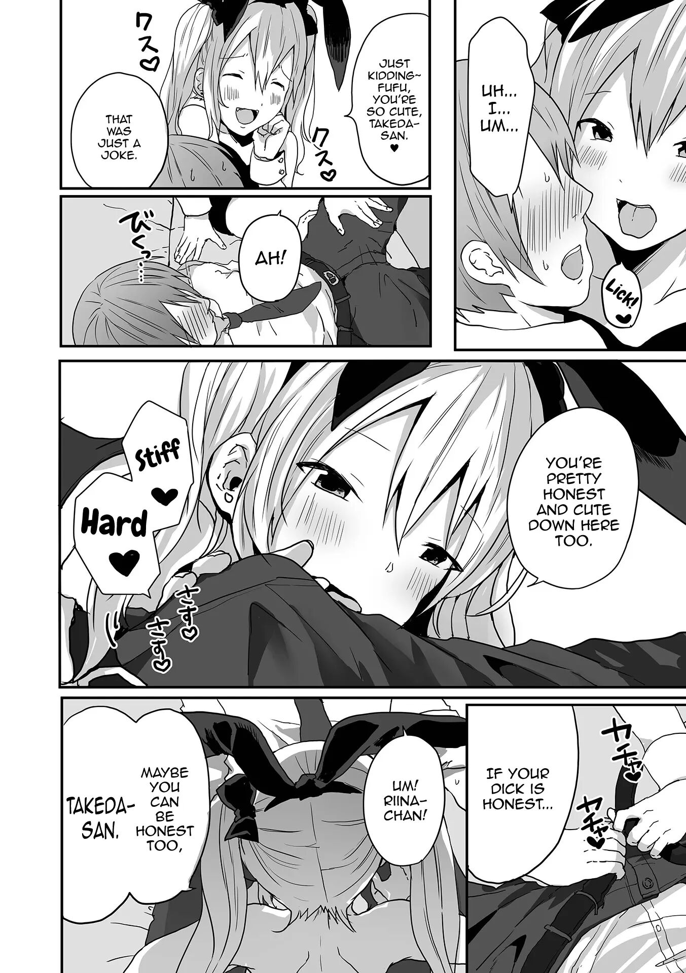 Otokonoko Datte Koi Shitain Desu Ga! + Ecchi Na China ♂ Wa, Osuki Desu Ka [yaoi] Chapter 1 Page 56