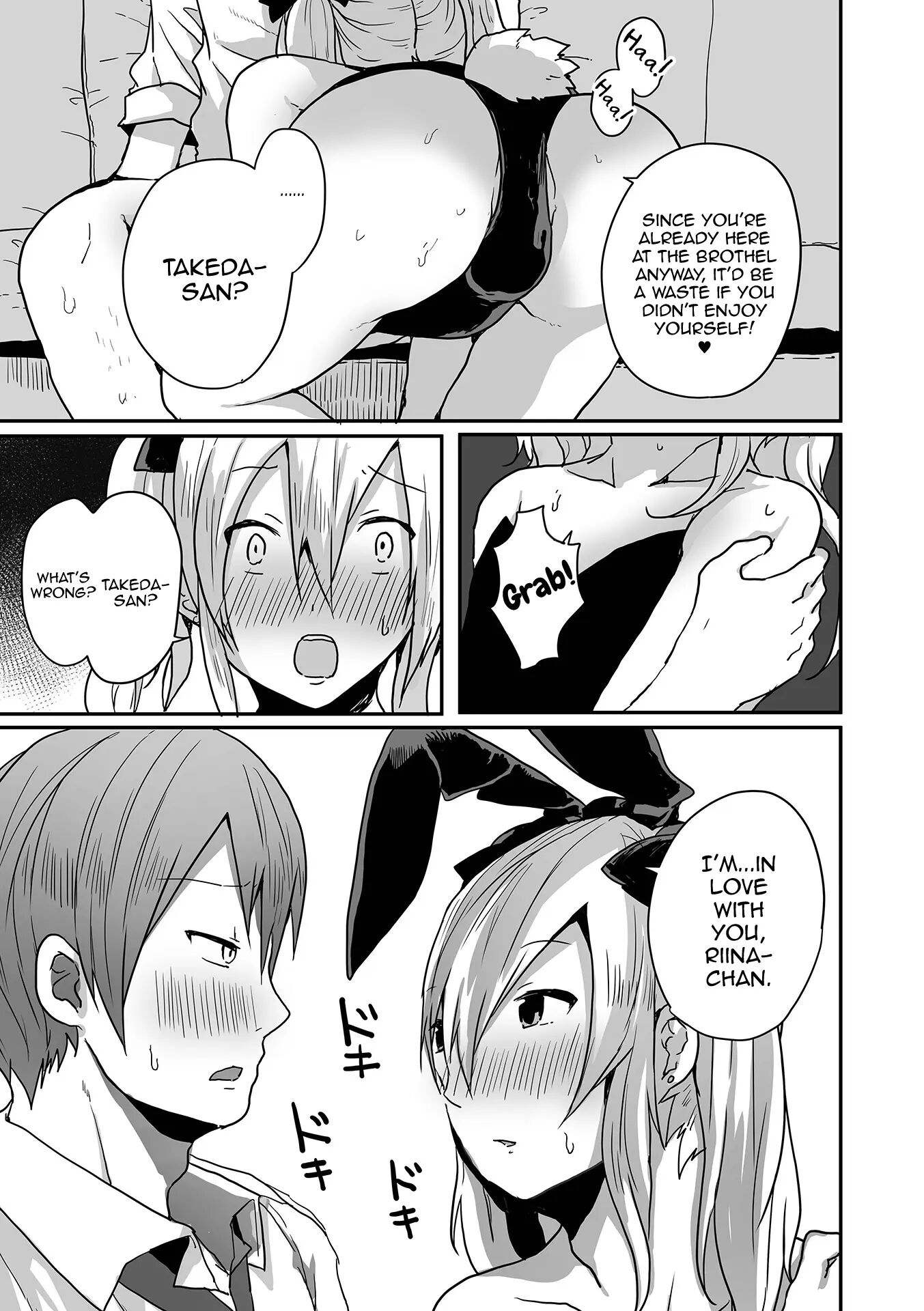 Otokonoko Datte Koi Shitain Desu Ga! + Ecchi Na China ♂ Wa, Osuki Desu Ka [yaoi] Chapter 1 Page 59
