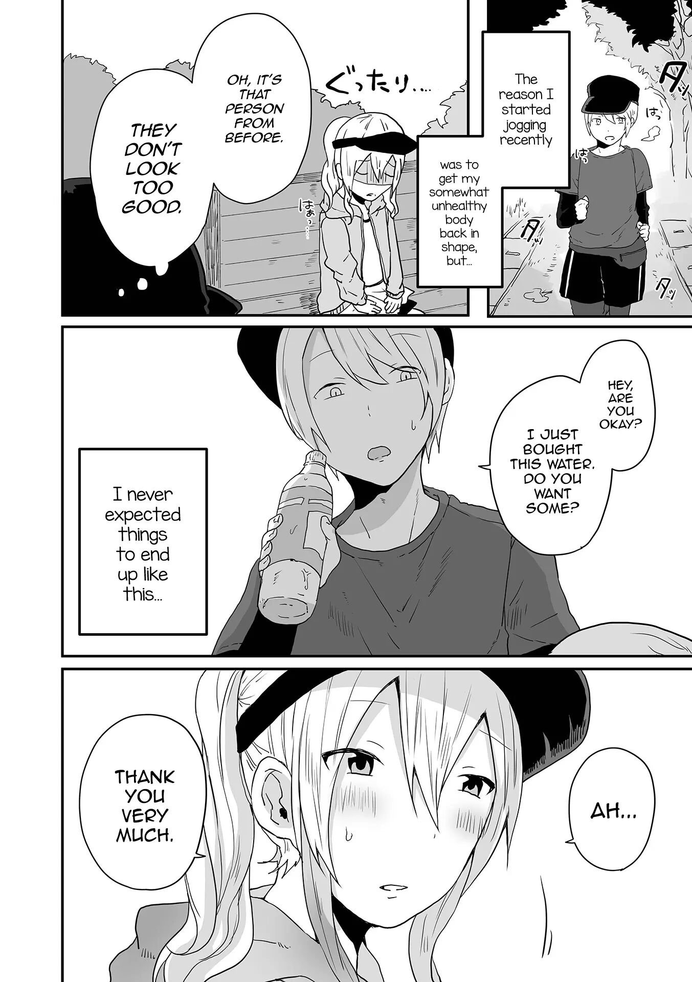 Otokonoko Datte Koi Shitain Desu Ga! + Ecchi Na China ♂ Wa, Osuki Desu Ka [yaoi] Chapter 1 Page 70