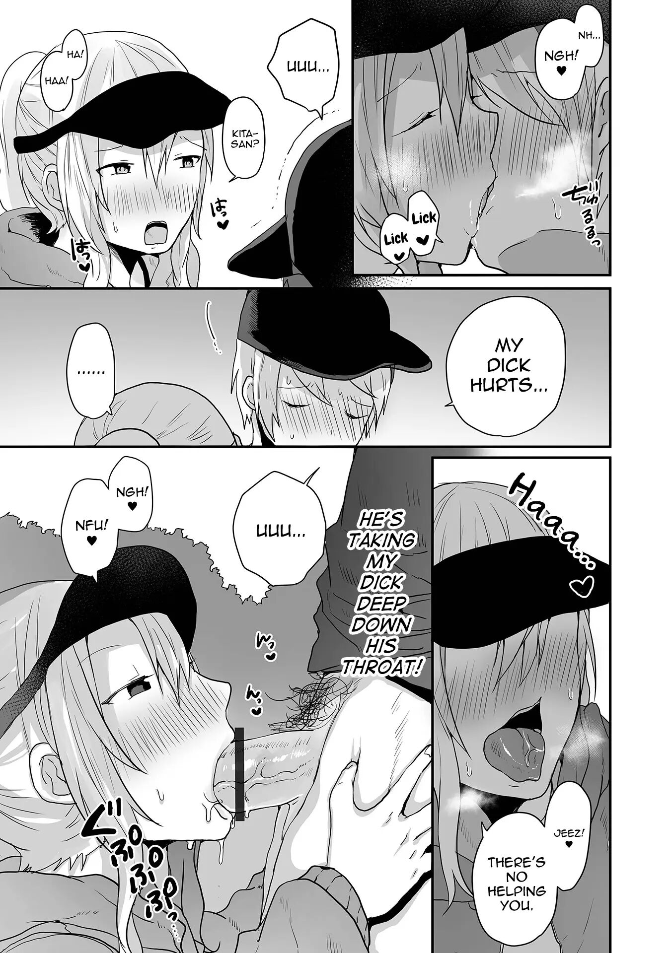 Otokonoko Datte Koi Shitain Desu Ga! + Ecchi Na China ♂ Wa, Osuki Desu Ka [yaoi] Chapter 1 Page 75