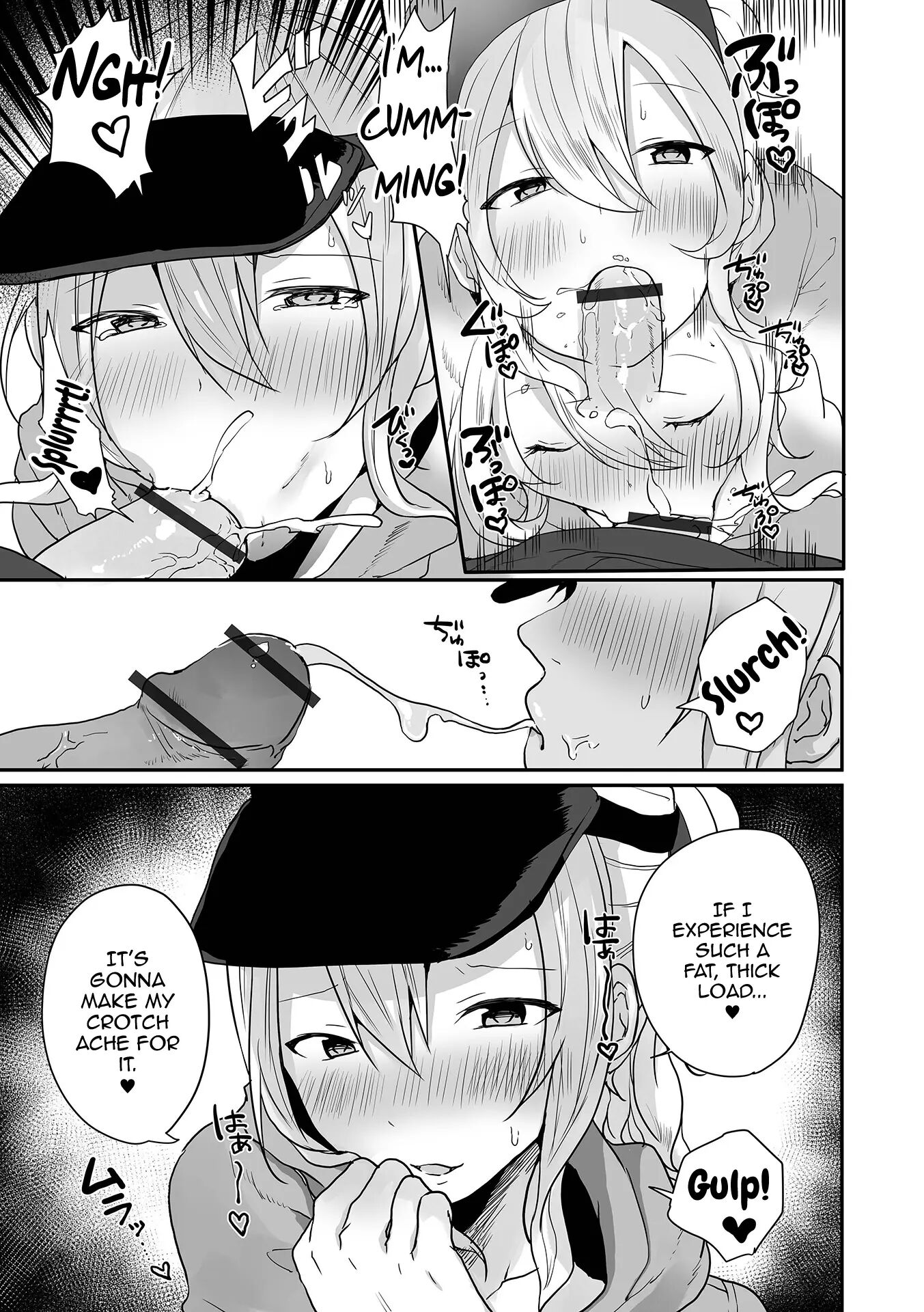 Otokonoko Datte Koi Shitain Desu Ga! + Ecchi Na China ♂ Wa, Osuki Desu Ka [yaoi] Chapter 1 Page 77