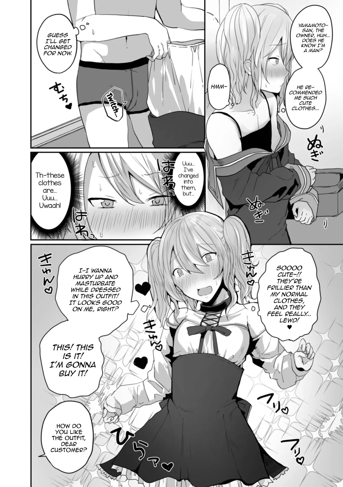 Otokonoko Datte Koi Shitain Desu Ga! + Ecchi Na China ♂ Wa, Osuki Desu Ka [yaoi] Chapter 1 Page 88