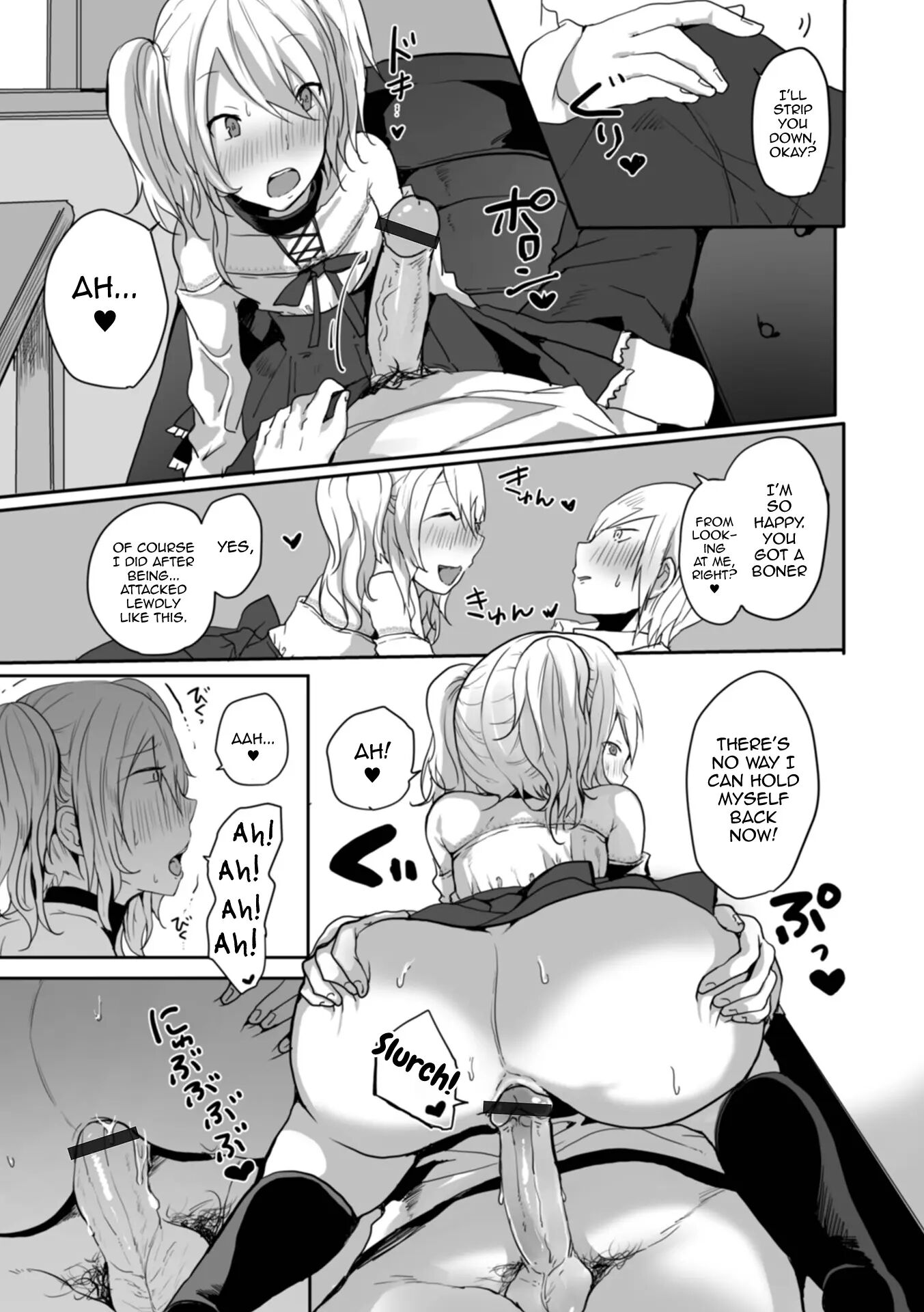 Otokonoko Datte Koi Shitain Desu Ga! + Ecchi Na China ♂ Wa, Osuki Desu Ka [yaoi] Chapter 1 Page 95