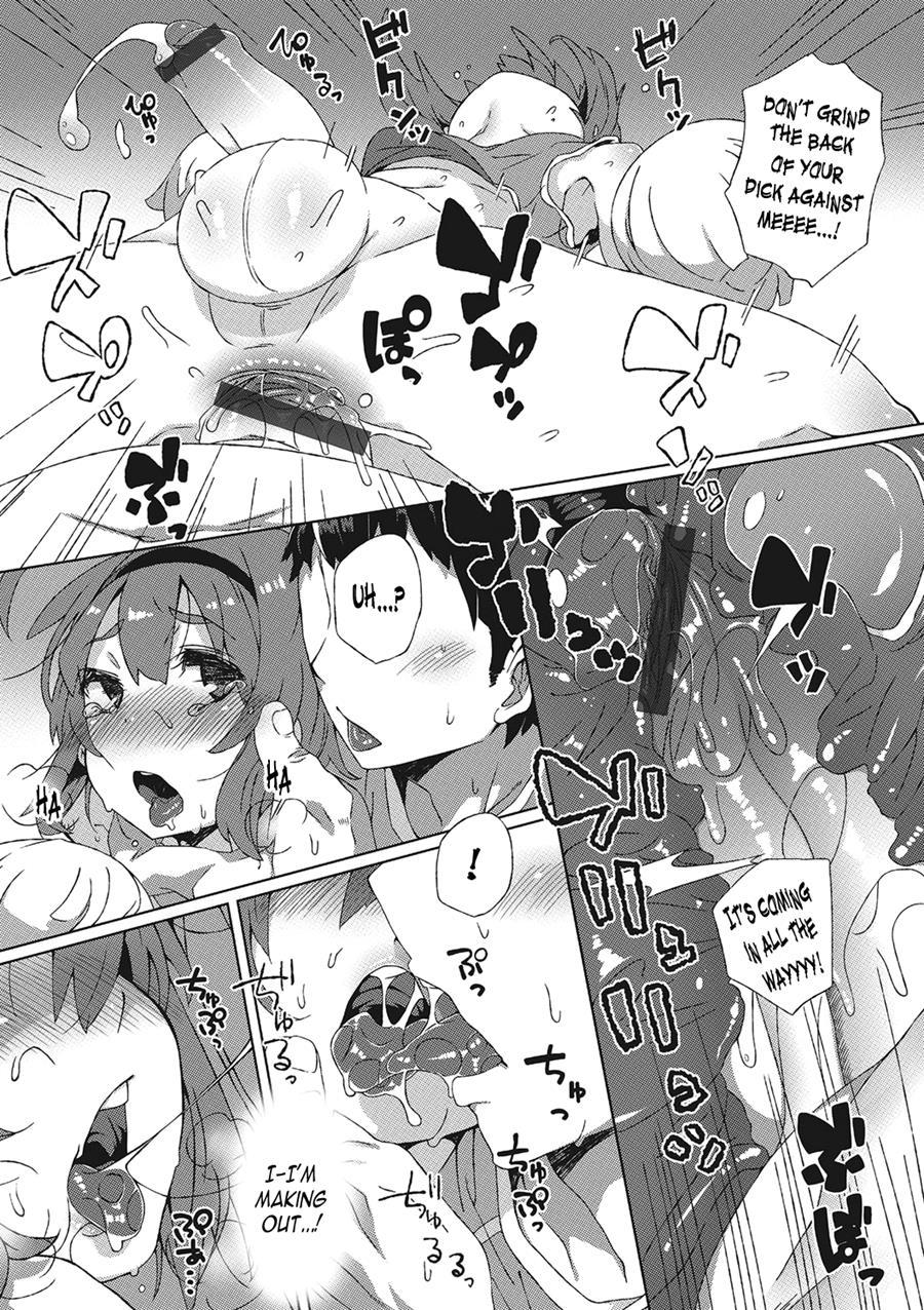 Otokonoko Heaven [yaoi] 21