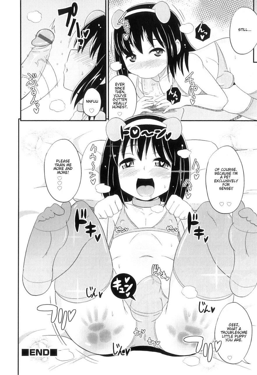 Otokonoko Heaven [yaoi] 7