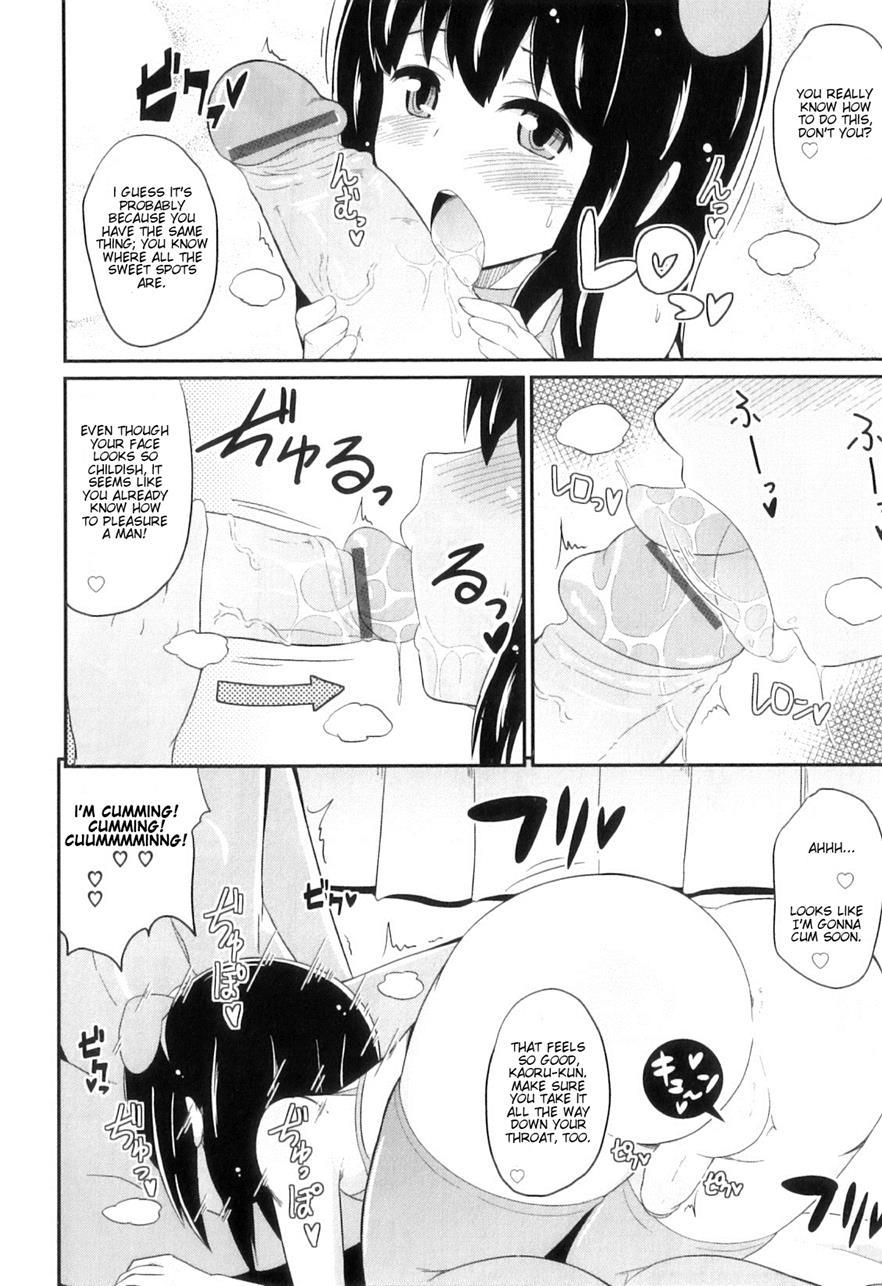 Otokonoko Heaven [yaoi] 7