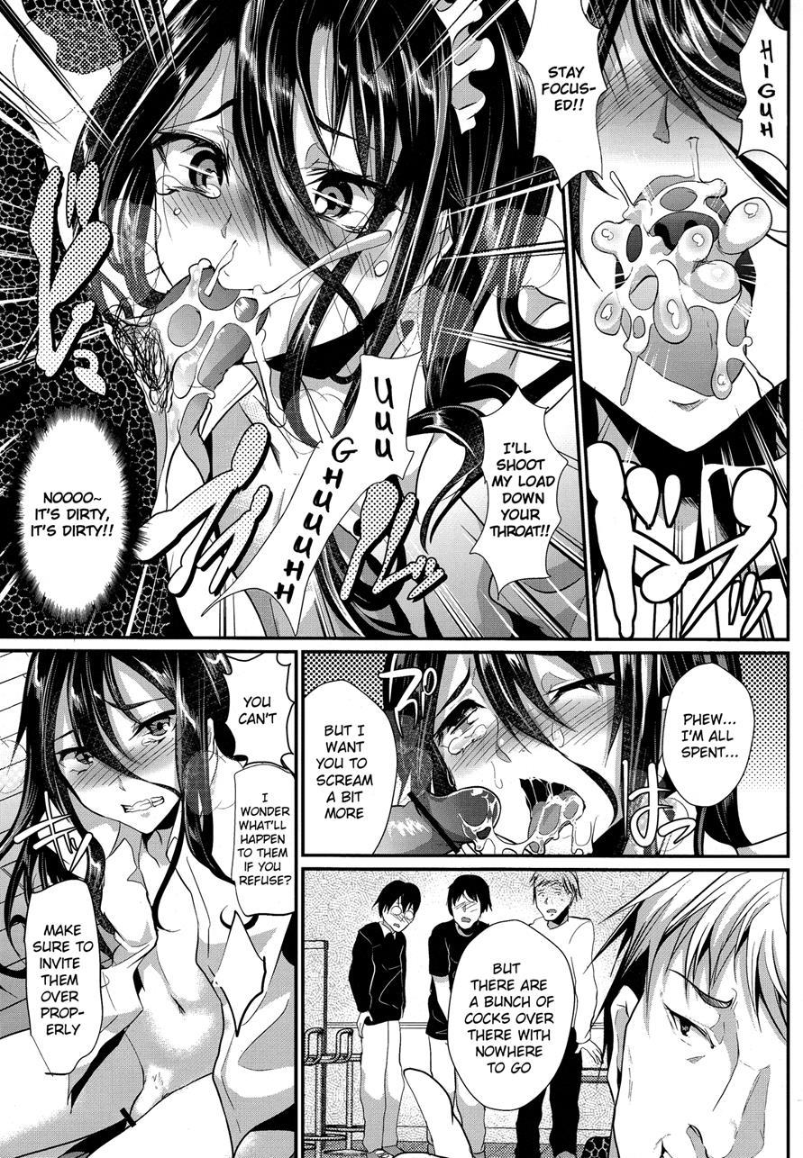 Otokonoko Maid Cafe Lovely Cherry Ni Chiage Ni Ittekimashita [yaoi] 1