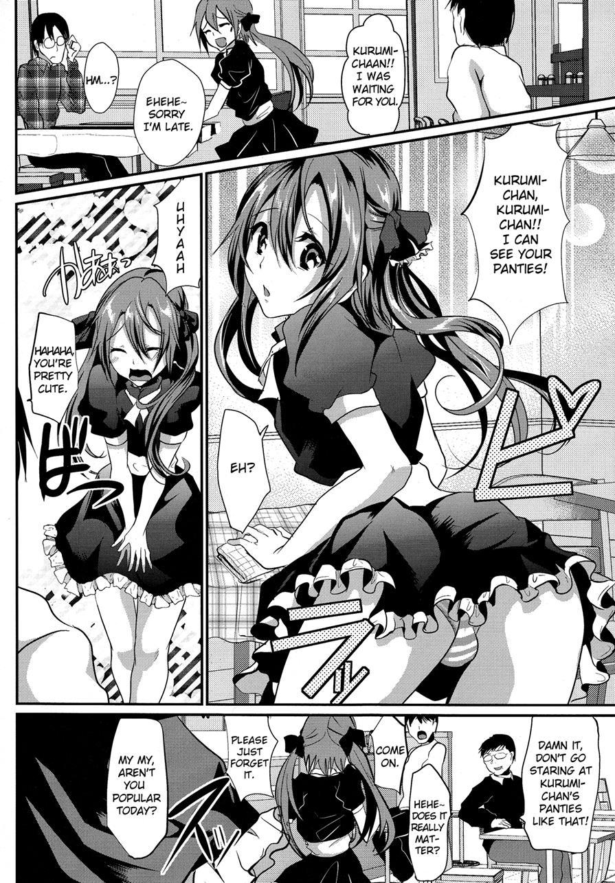 Otokonoko Maid Cafe Lovely Cherry Ni Chiage Ni Ittekimashita [yaoi] 1