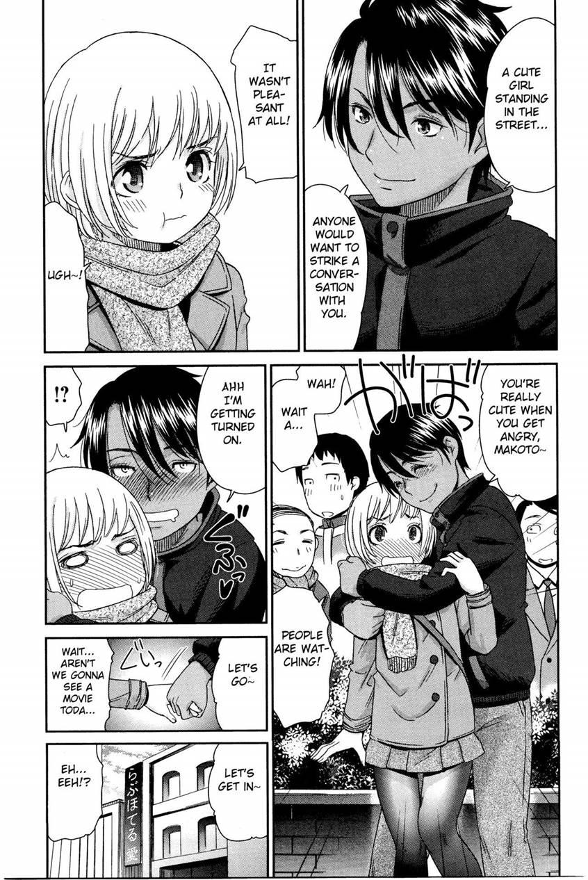 Otokonoko Onnanoko 1