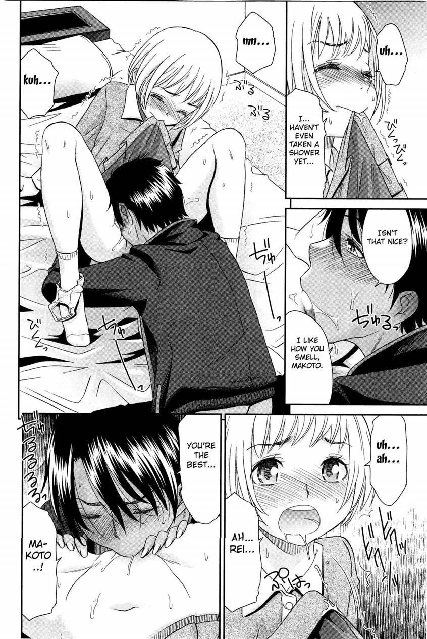 Otokonoko Onnanoko 1