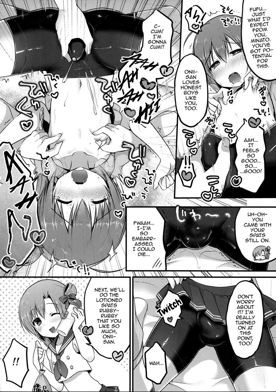 Otokonoko Spats Fuzoku [yaoi] 1