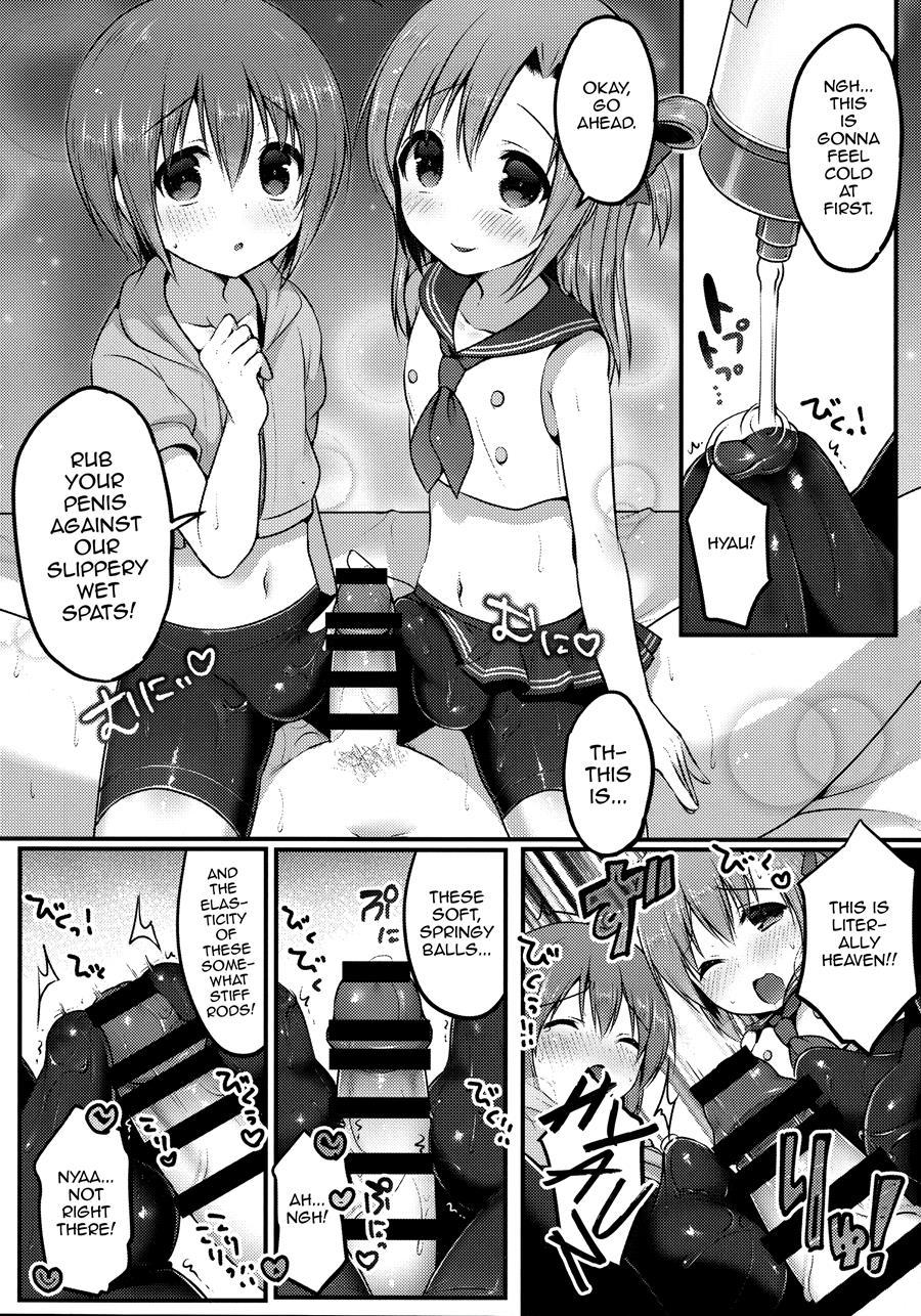 Otokonoko Spats Fuzoku [yaoi] 1