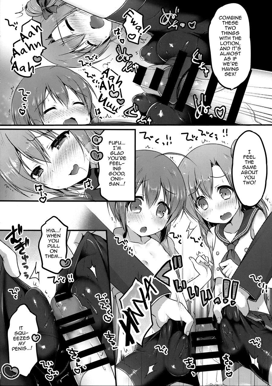 Otokonoko Spats Fuzoku [yaoi] 1