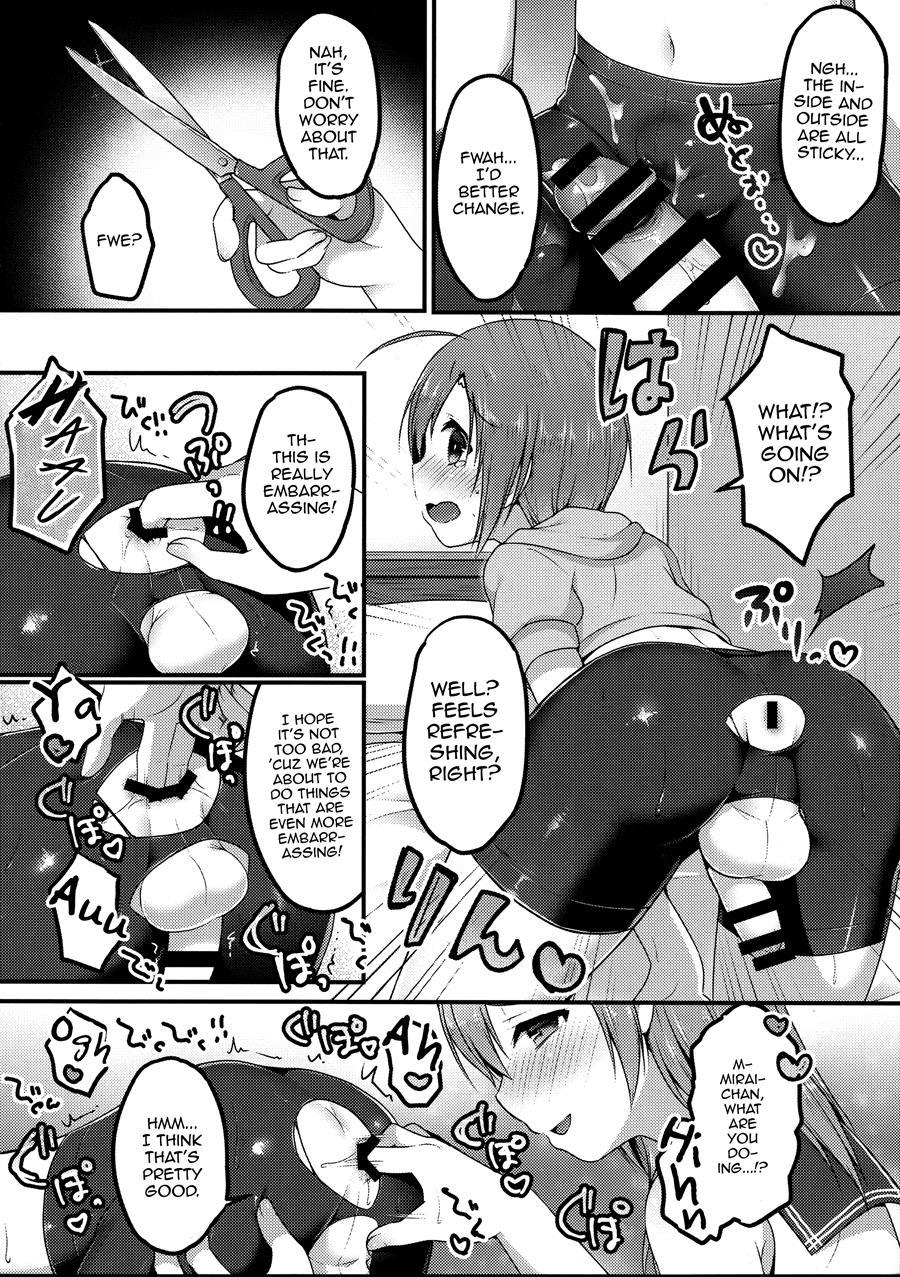 Otokonoko Spats Fuzoku [yaoi] 1