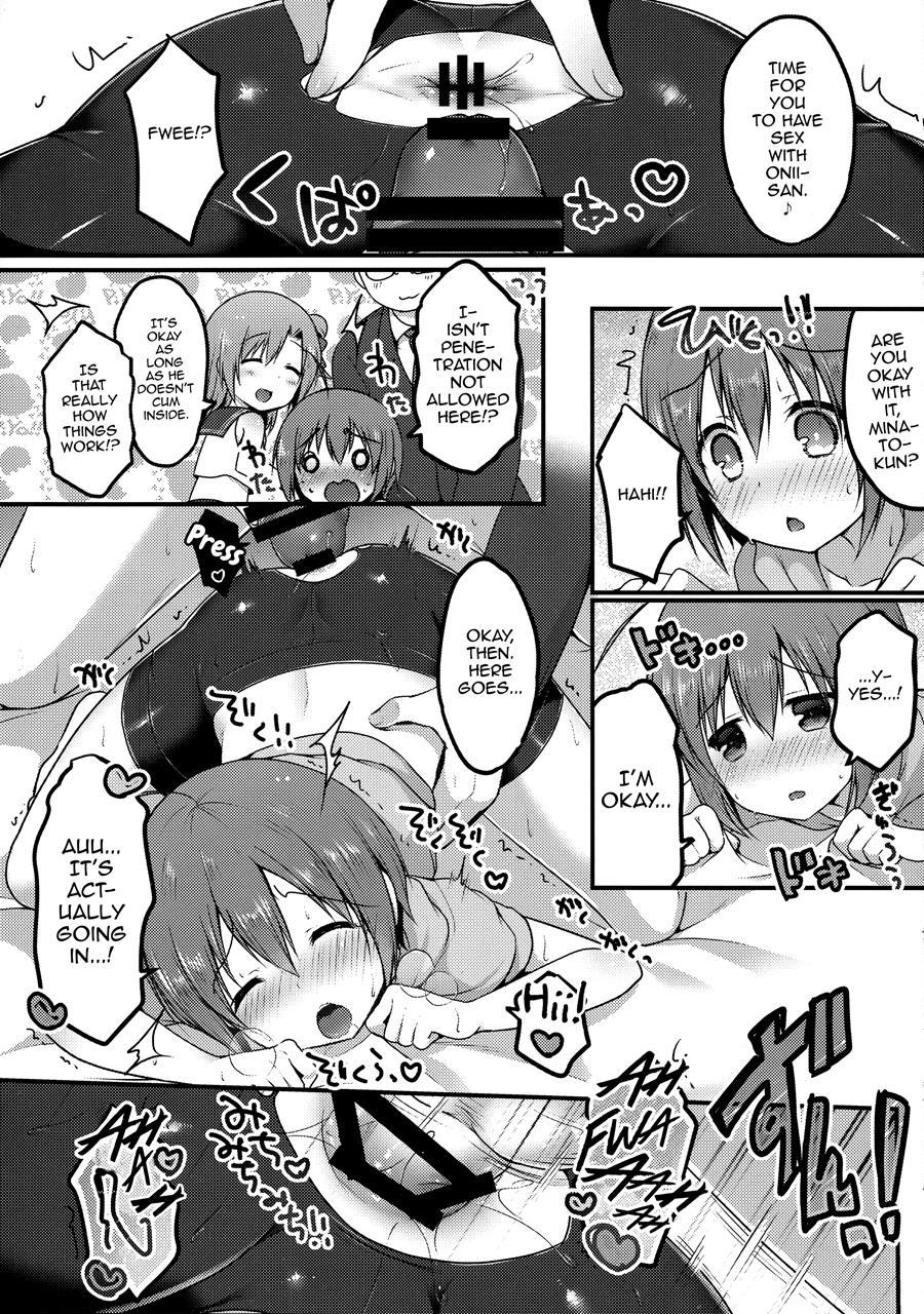 Otokonoko Spats Fuzoku [yaoi] 1