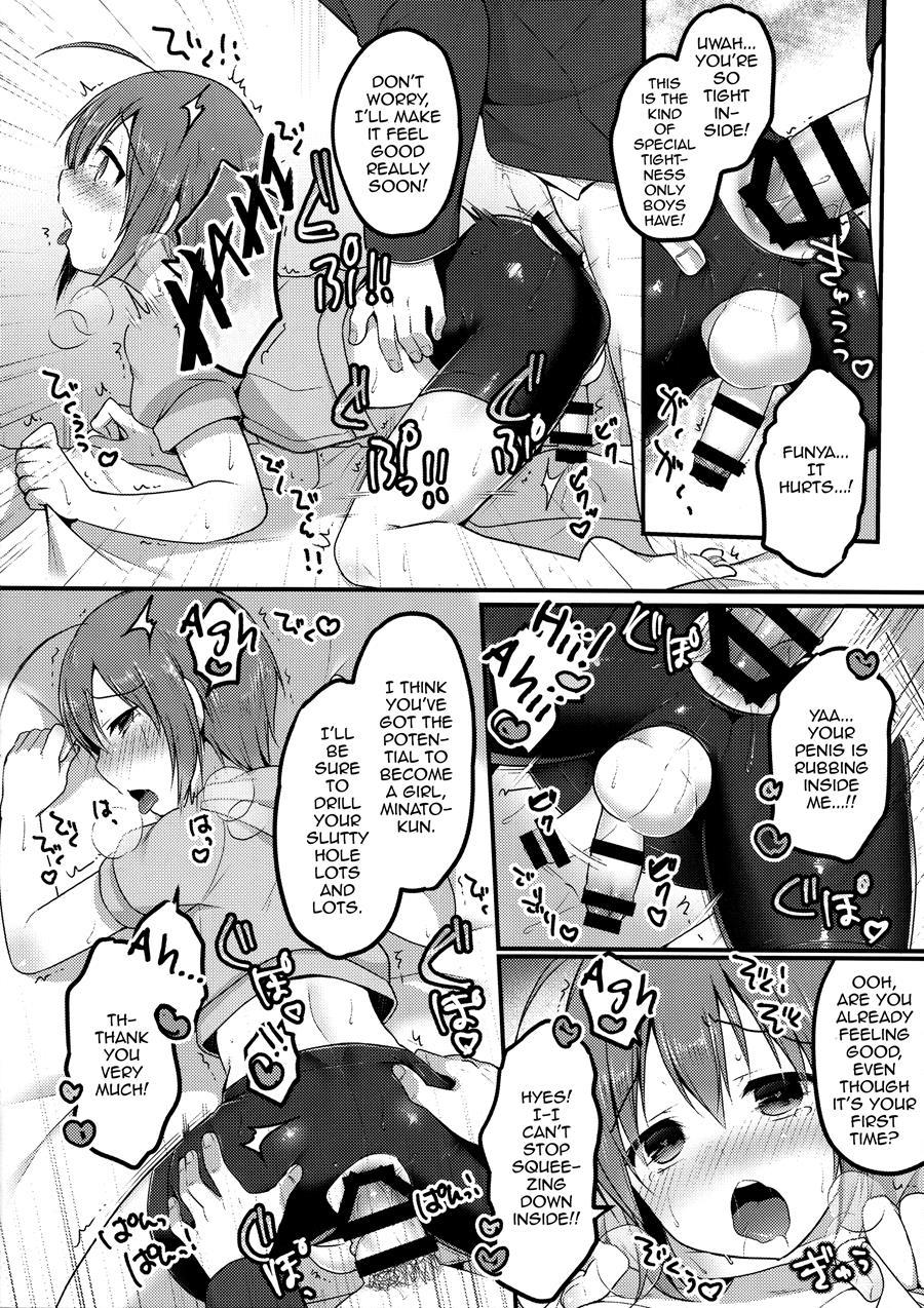 Otokonoko Spats Fuzoku [yaoi] 1