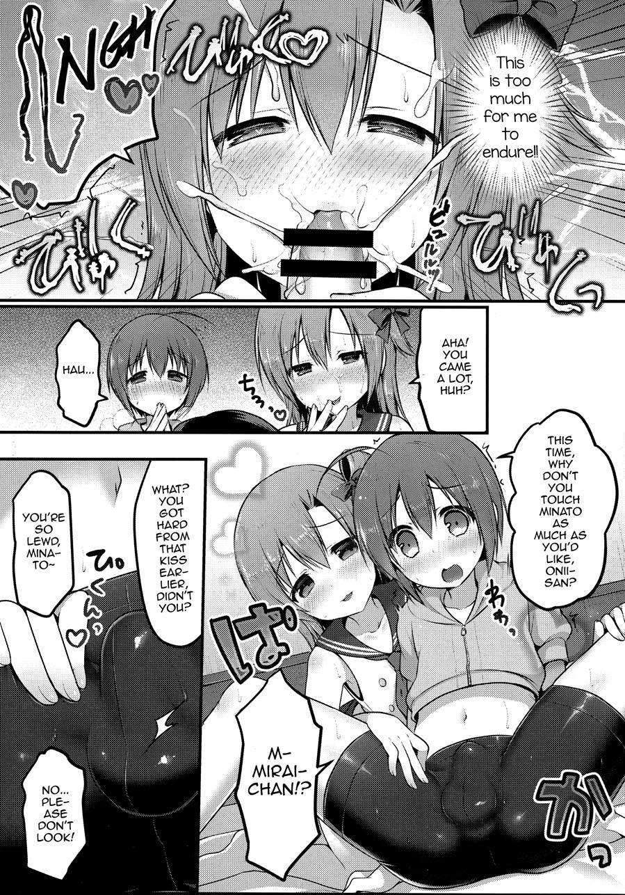 Otokonoko Spats Fuzoku [yaoi] 1