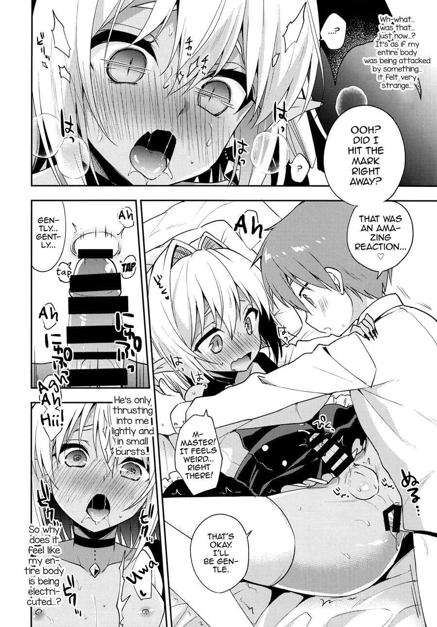 Otokonoko Succubus-san To Amaama Seikatsu [yaoi] 1