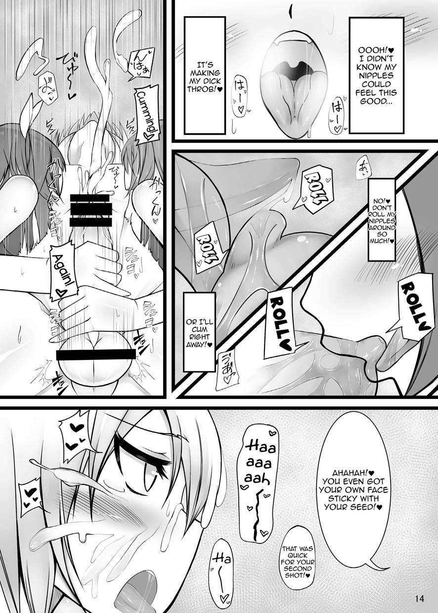 Otokonoko Teitoku Ga 19 To 58 Ni Gyakura Sarechau Hon 1