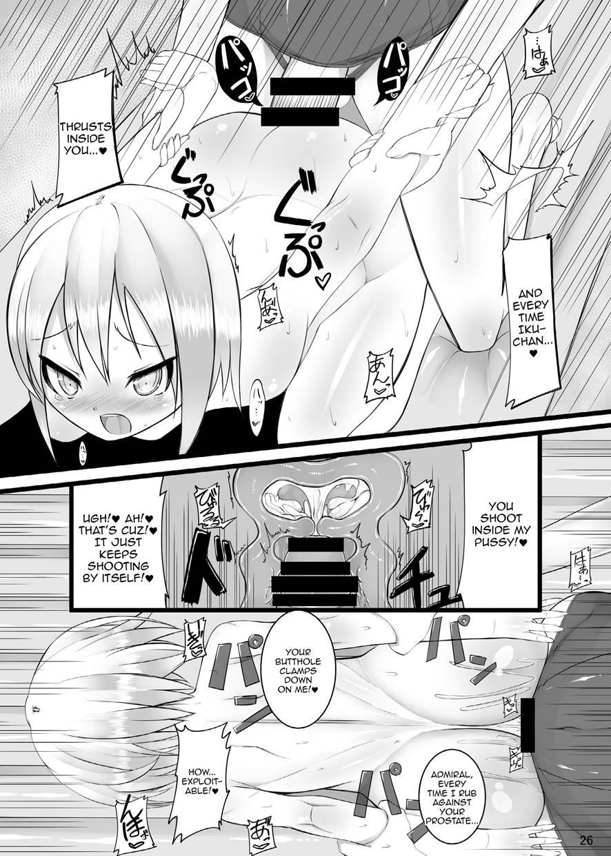 Otokonoko Teitoku Ga 19 To 58 Ni Gyakura Sarechau Hon 1