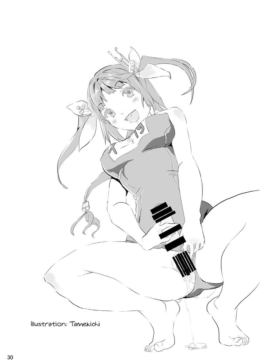 Otokonoko Teitoku Ga 19 To 58 Ni Gyakura Sarechau Hon 1