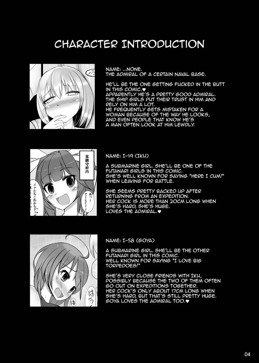 Otokonoko Teitoku Ga 19 To 58 Ni Gyakura Sarechau Hon 1