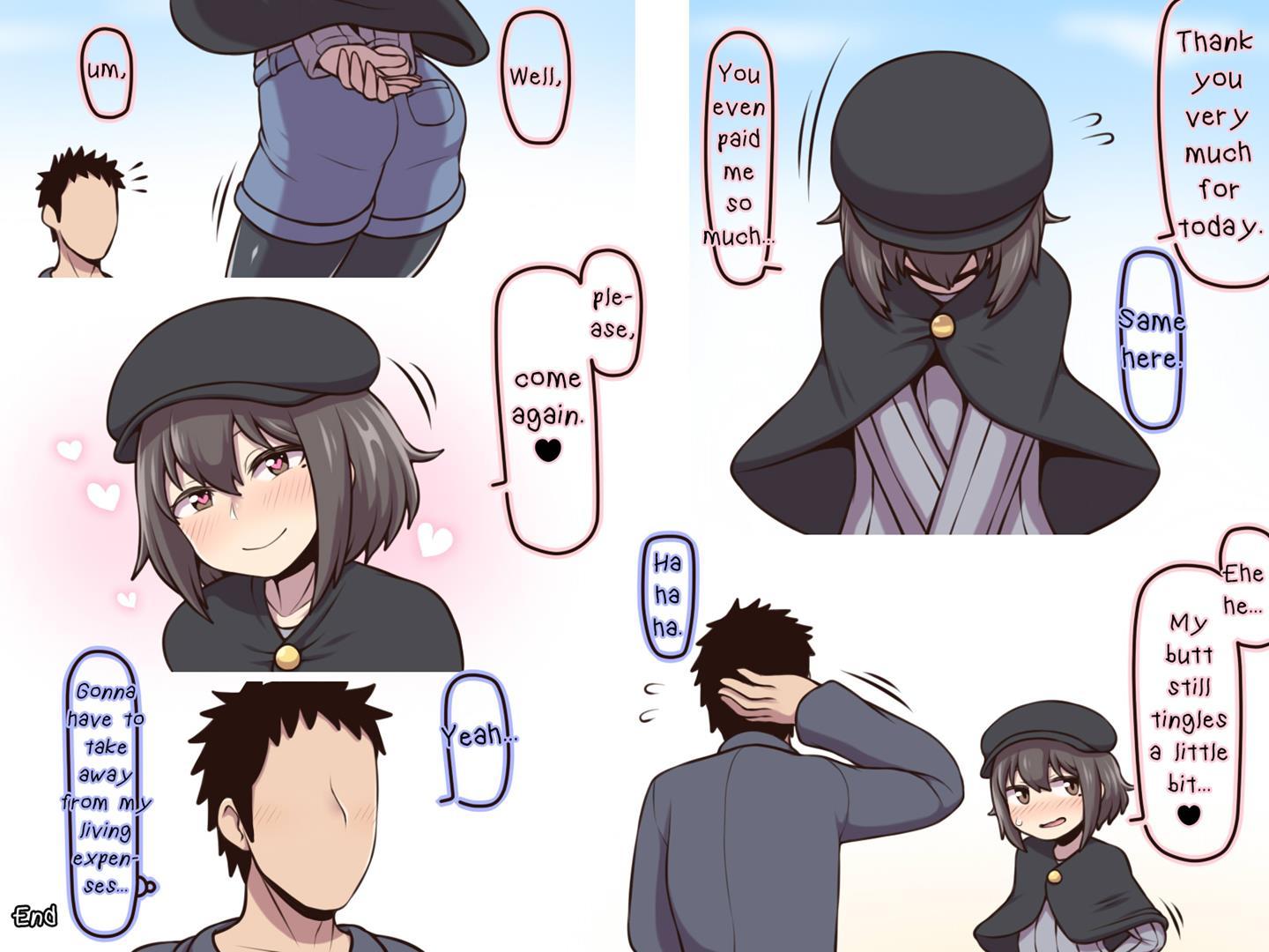 Otokonoko To [yaoi] 1