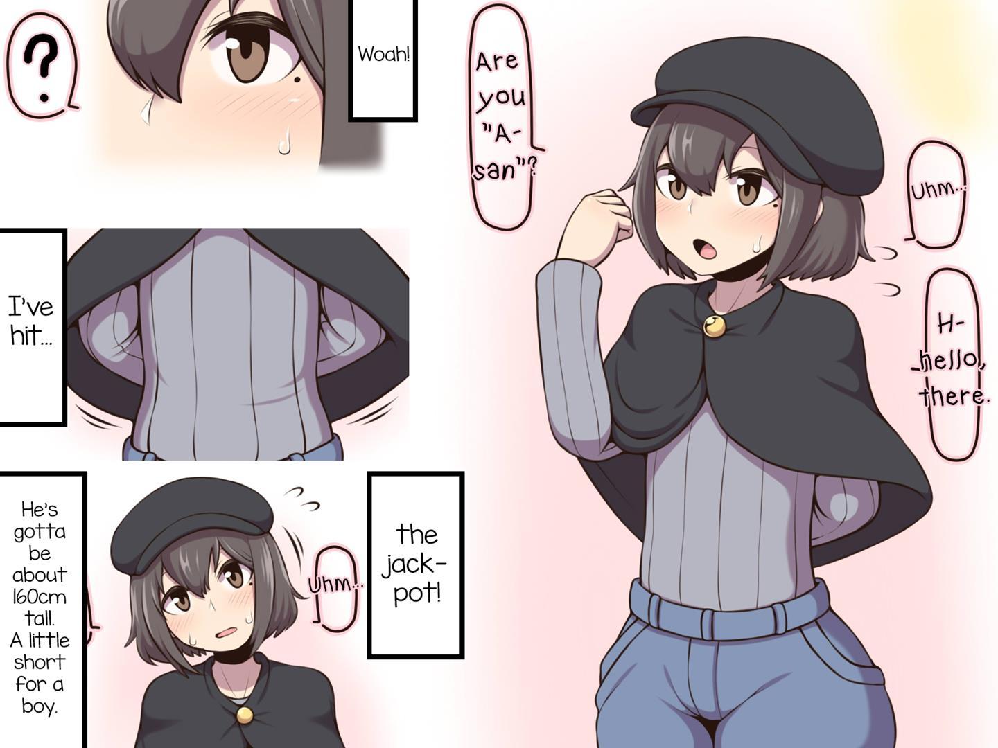Otokonoko To [yaoi] 1