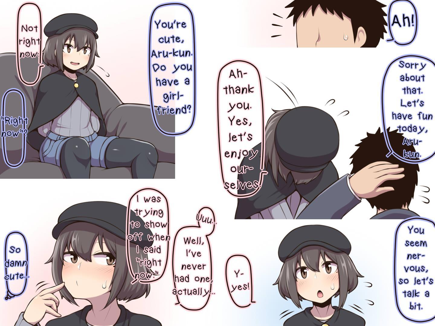 Otokonoko To [yaoi] 1
