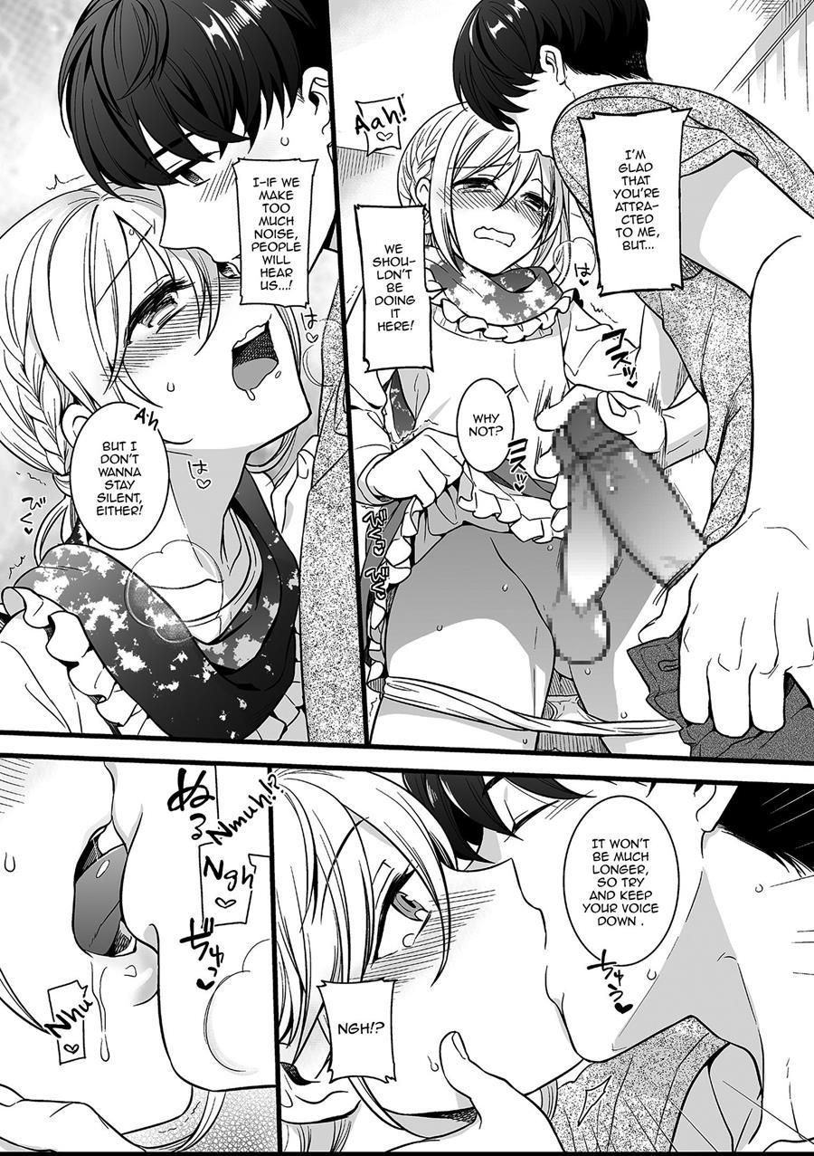 Otokonoko To Date No Renchuu [yaoi] 1