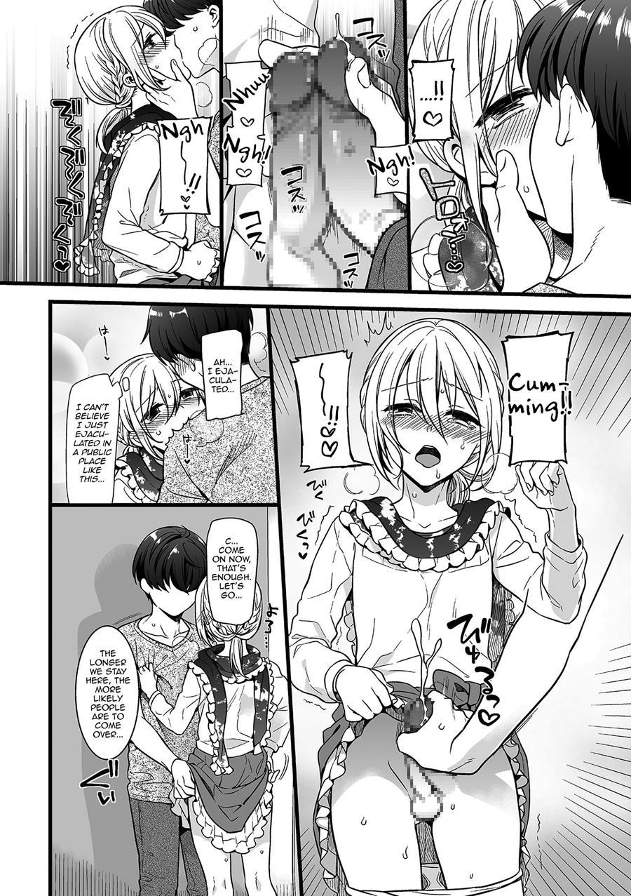 Otokonoko To Date No Renchuu [yaoi] 1