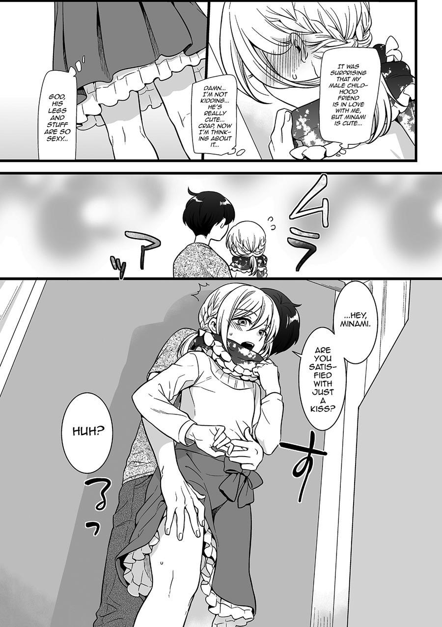 Otokonoko To Date No Renchuu [yaoi] 1