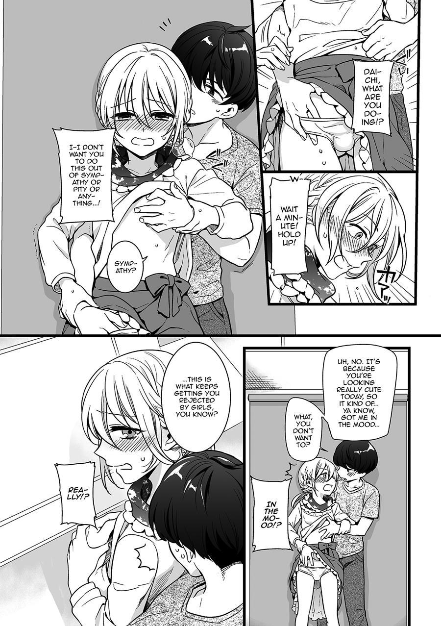 Otokonoko To Date No Renchuu [yaoi] 1