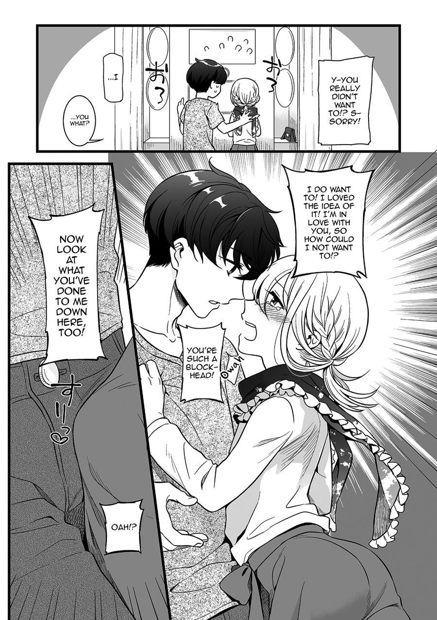 Otokonoko To Date No Renchuu [yaoi] 1
