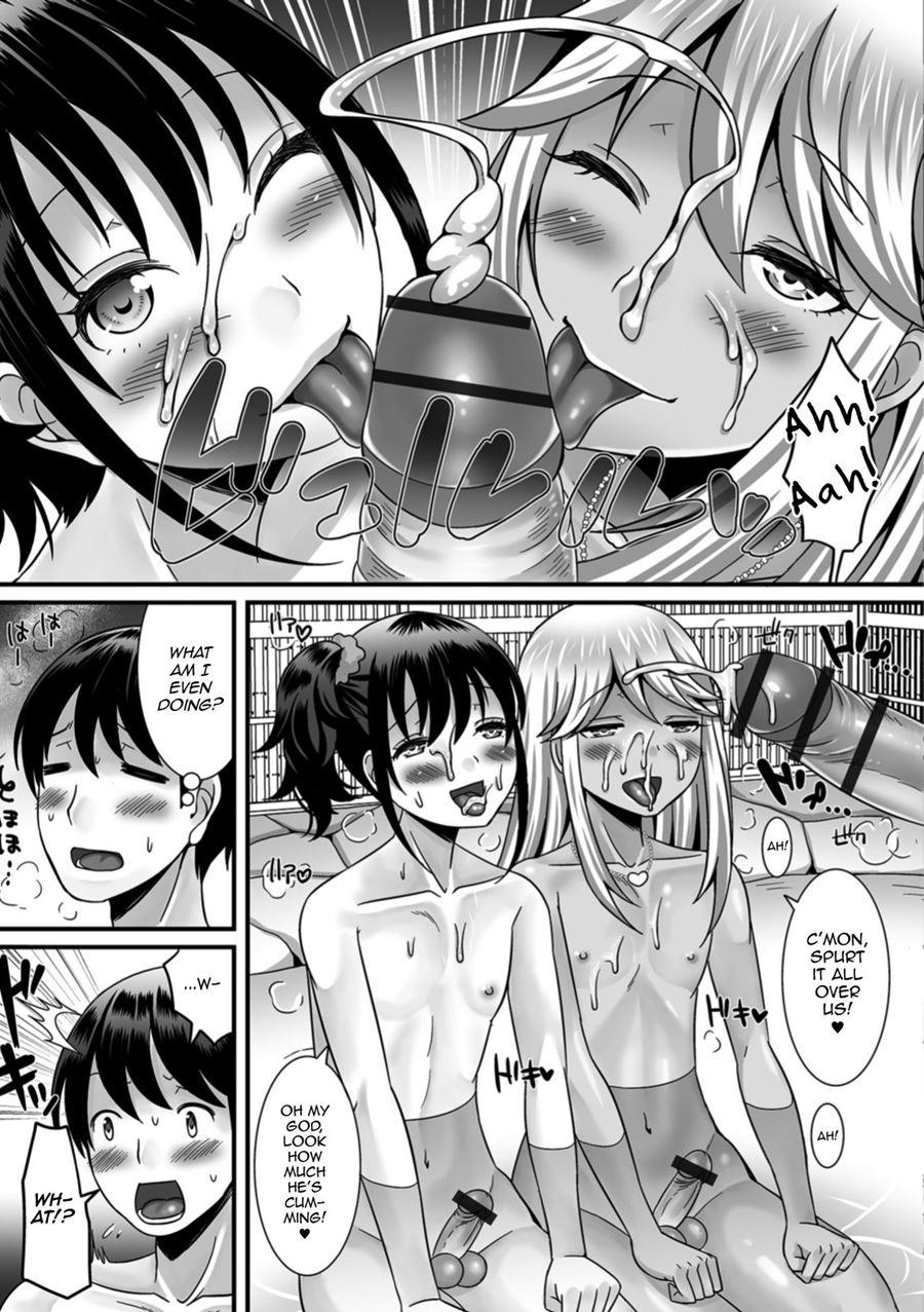 Otokonoko To Iku! Shuugaku Ryokou [yaoi] 1