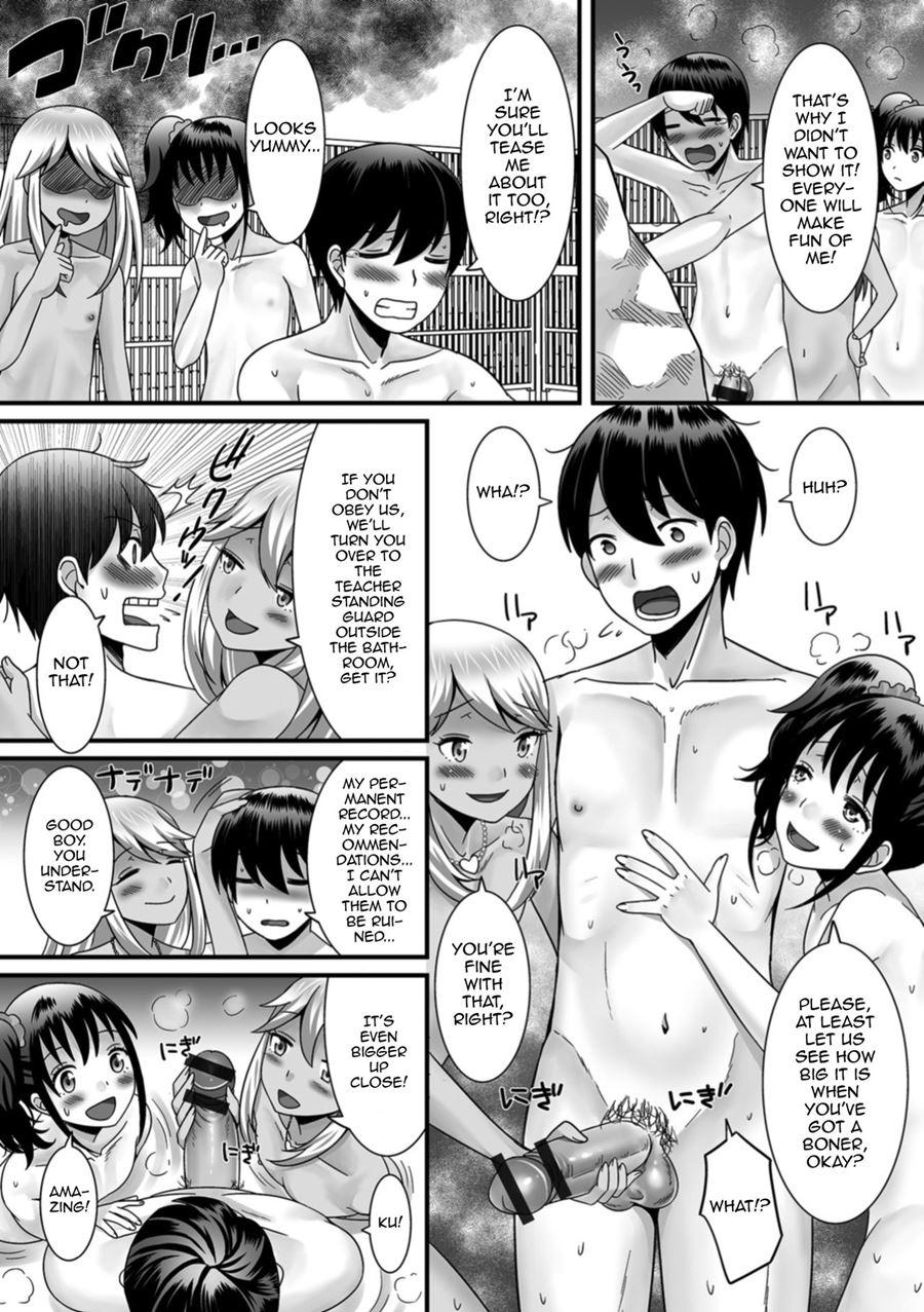 Otokonoko To Iku! Shuugaku Ryokou [yaoi] 1
