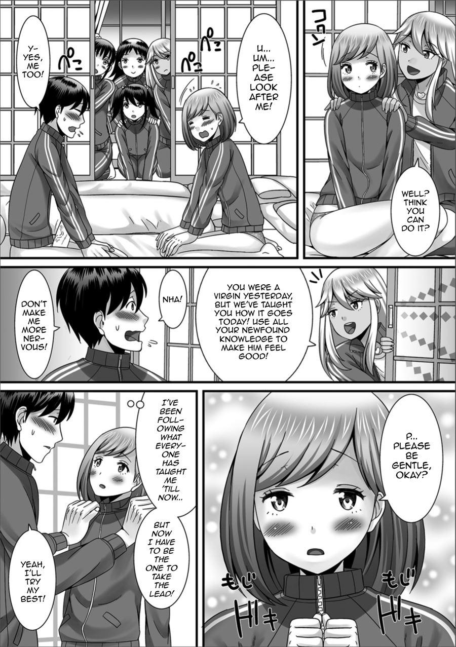 Otokonoko To Iku! Shuugaku Ryokou [yaoi] 2
