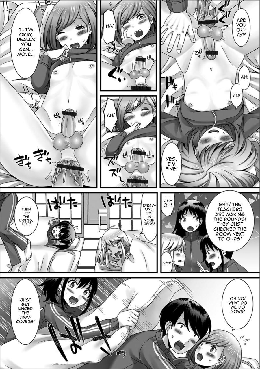 Otokonoko To Iku! Shuugaku Ryokou [yaoi] 2